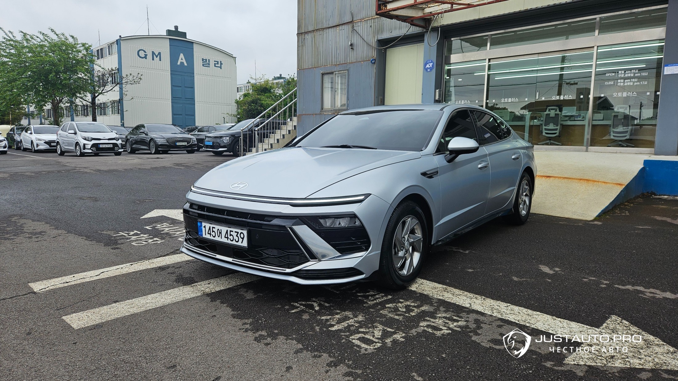 Автомобиль Hyundai Sonata