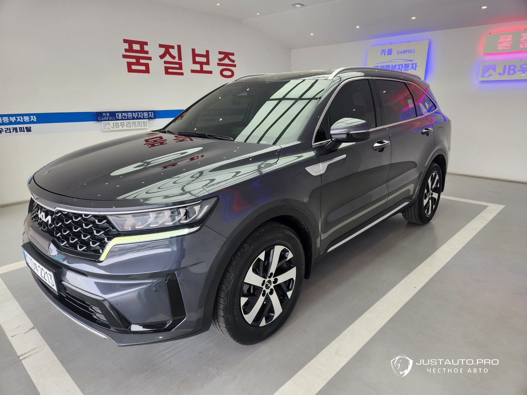 Автомобиль Kia Sorento