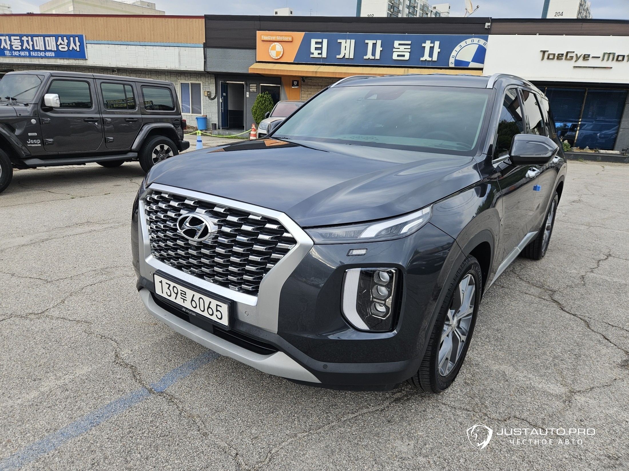 Автомобиль Hyundai Palisade