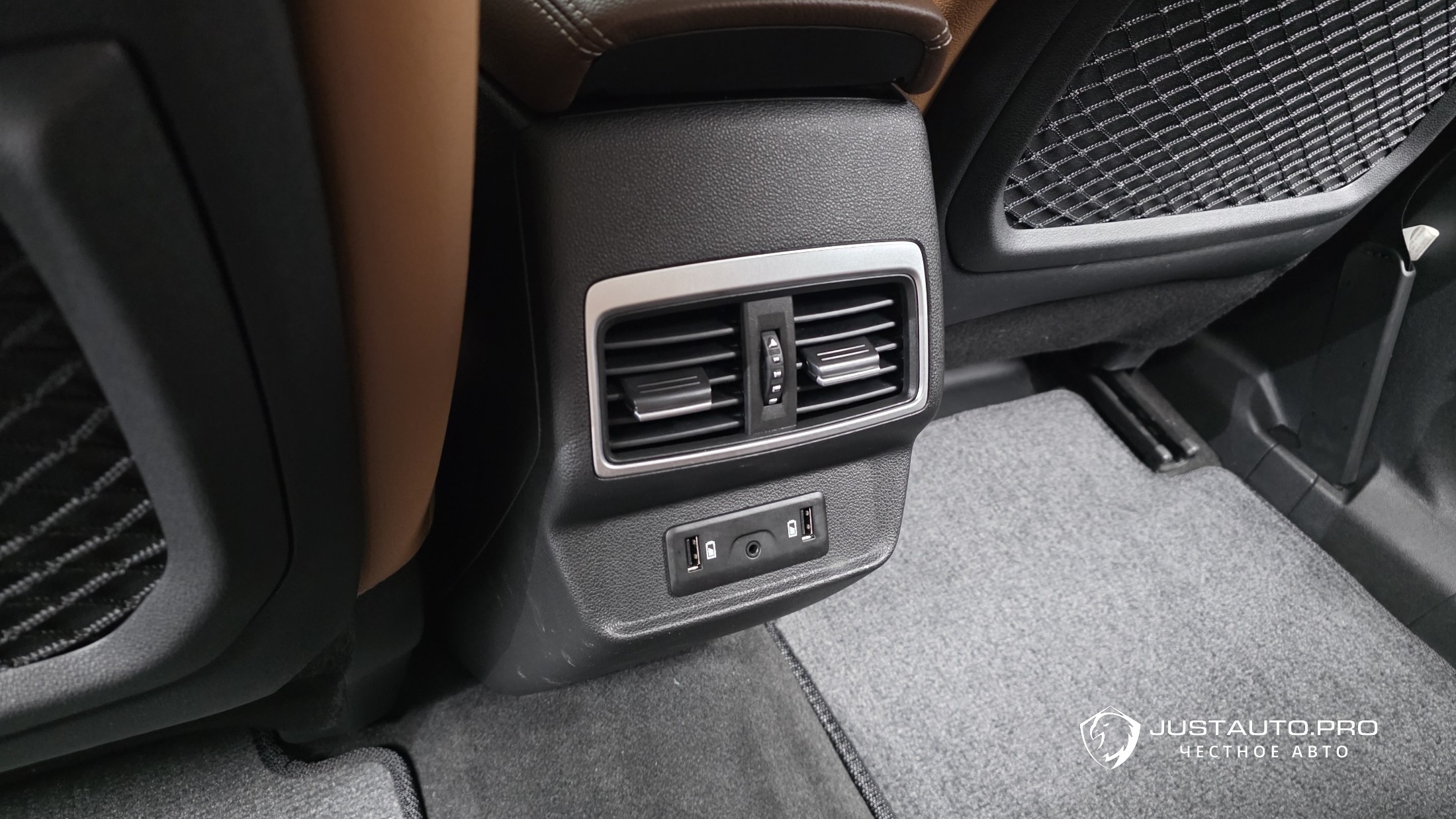 Фото 30