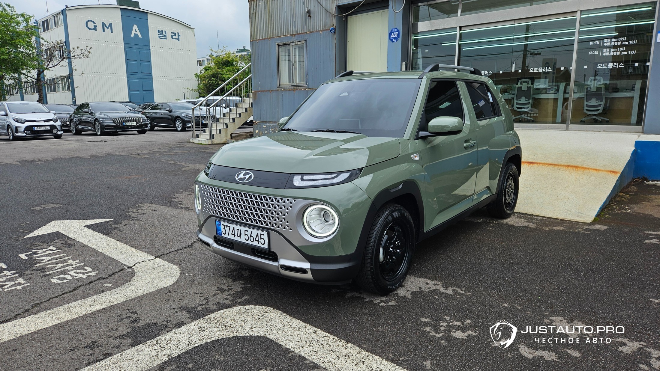 Автомобиль Hyundai Casper