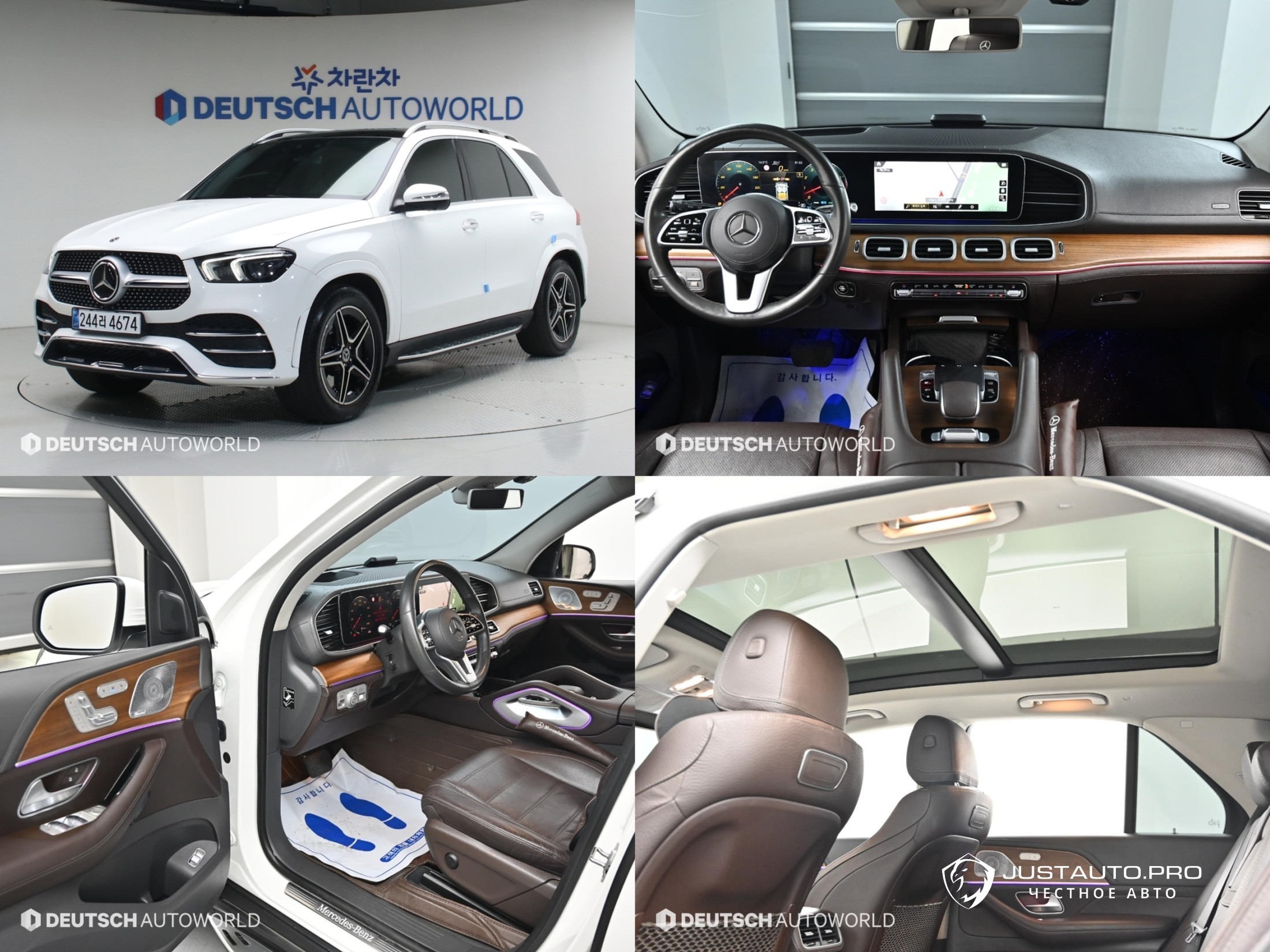 Автомобиль Mercedes-Benz GLE-Class