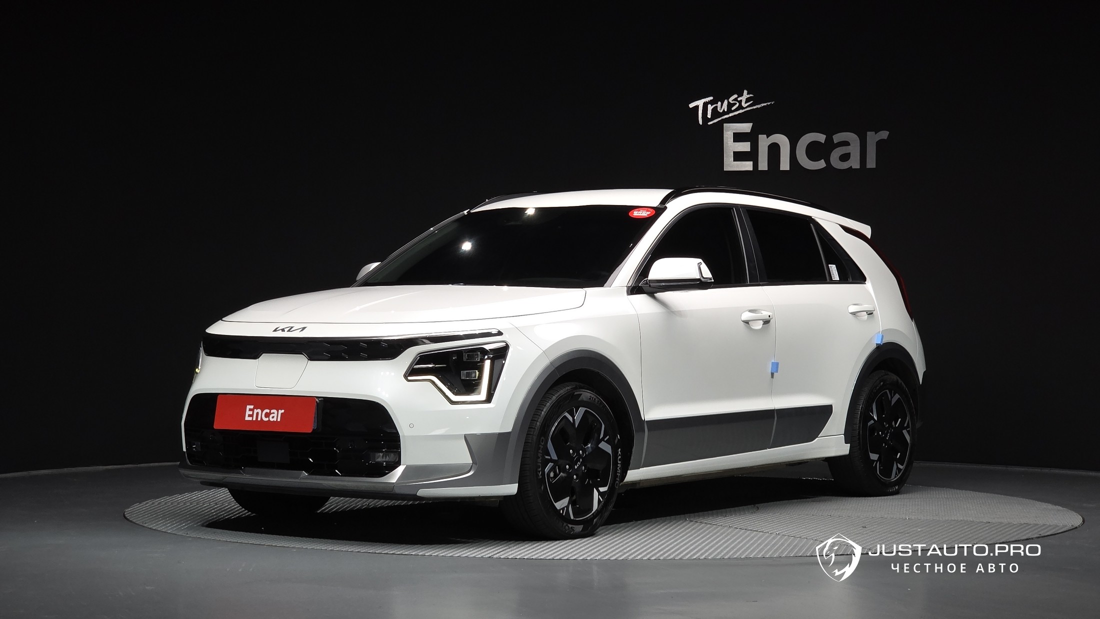 Автомобиль Kia Niro