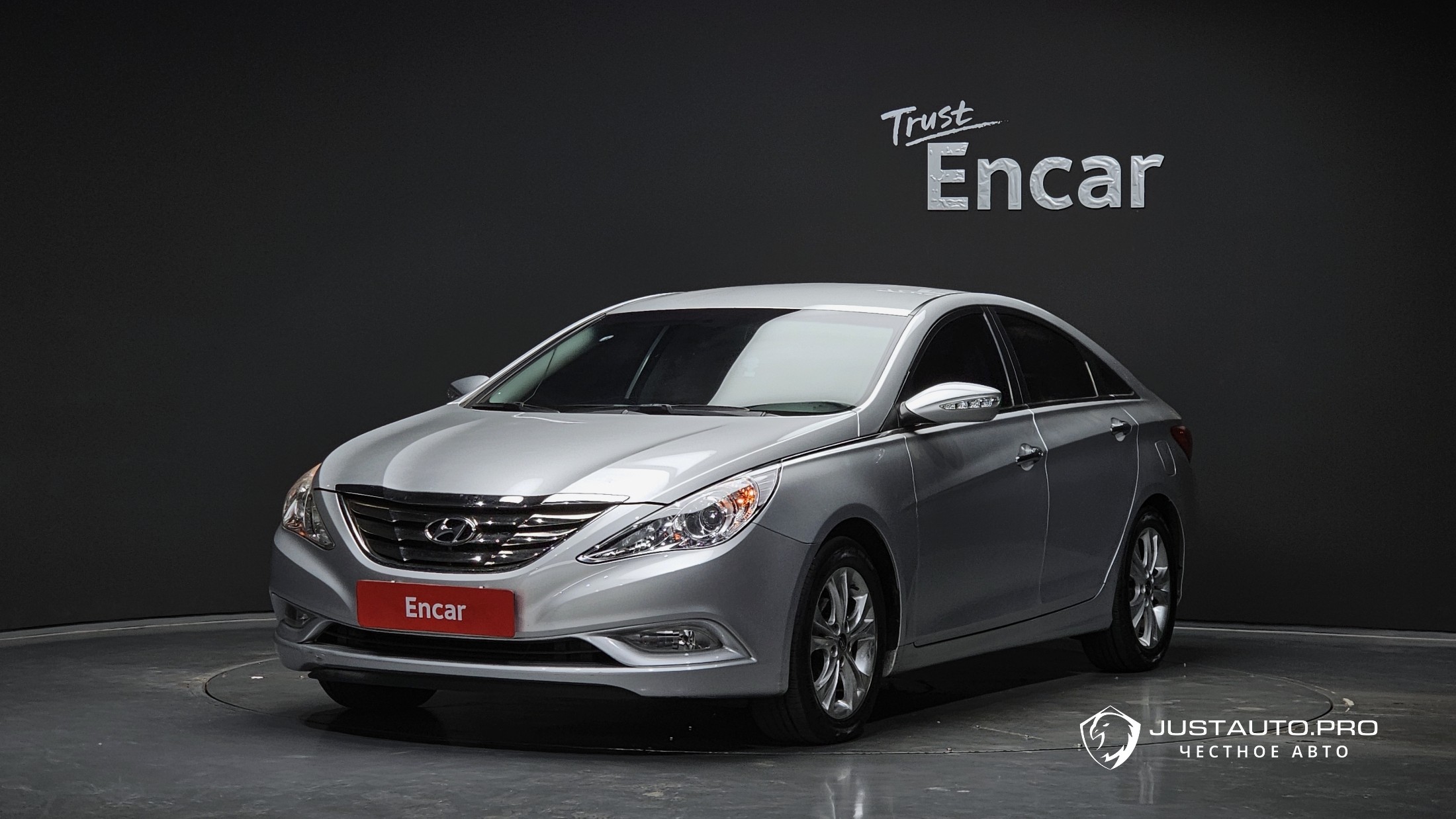 Автомобиль Hyundai Sonata
