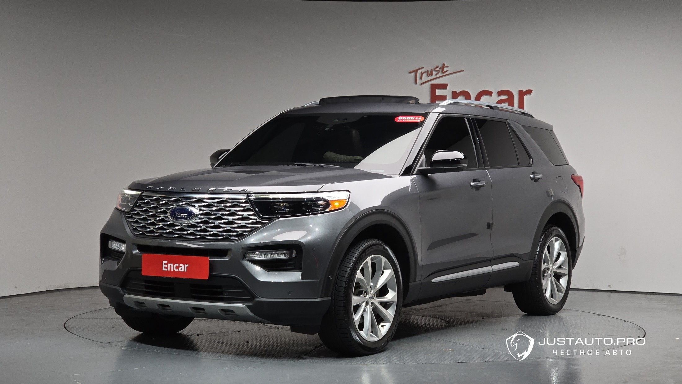 Автомобиль Ford Explorer