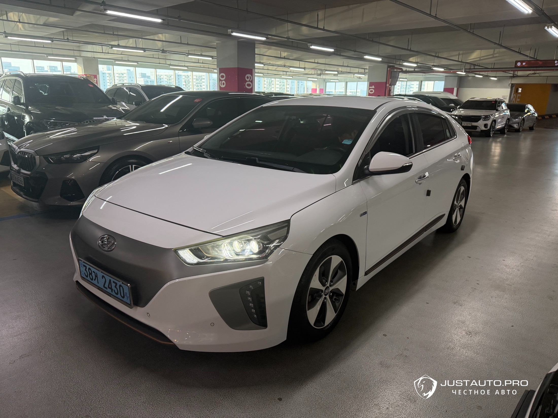 Автомобиль Hyundai Ioniq
