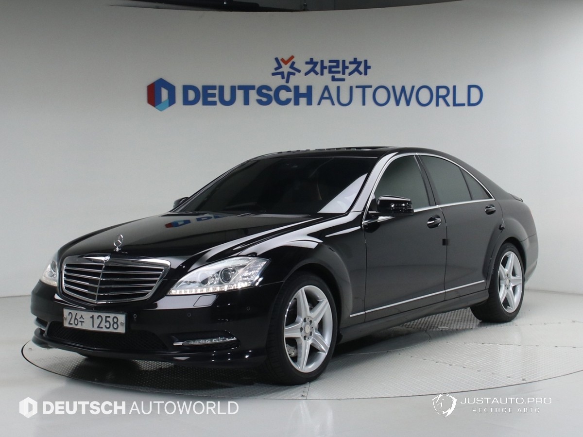 Автомобиль Mercedes-Benz S-Class
