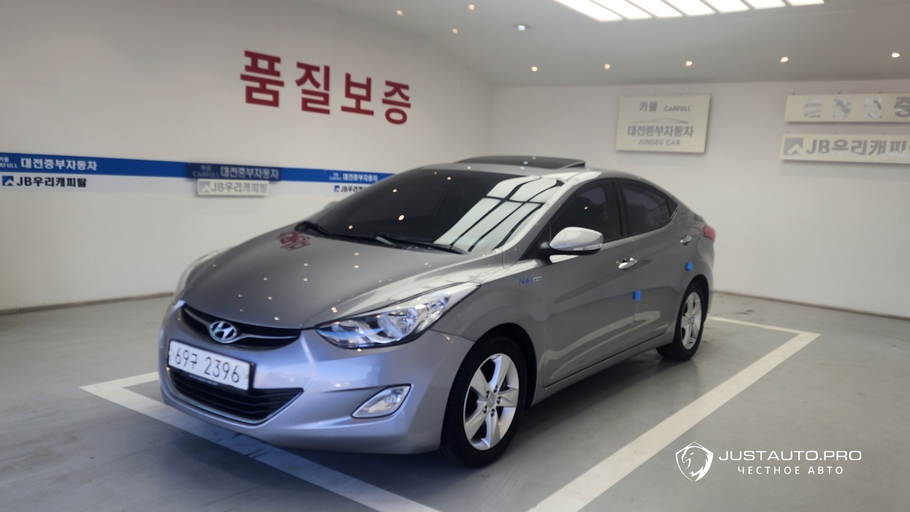 Автомобиль Hyundai AVANTE