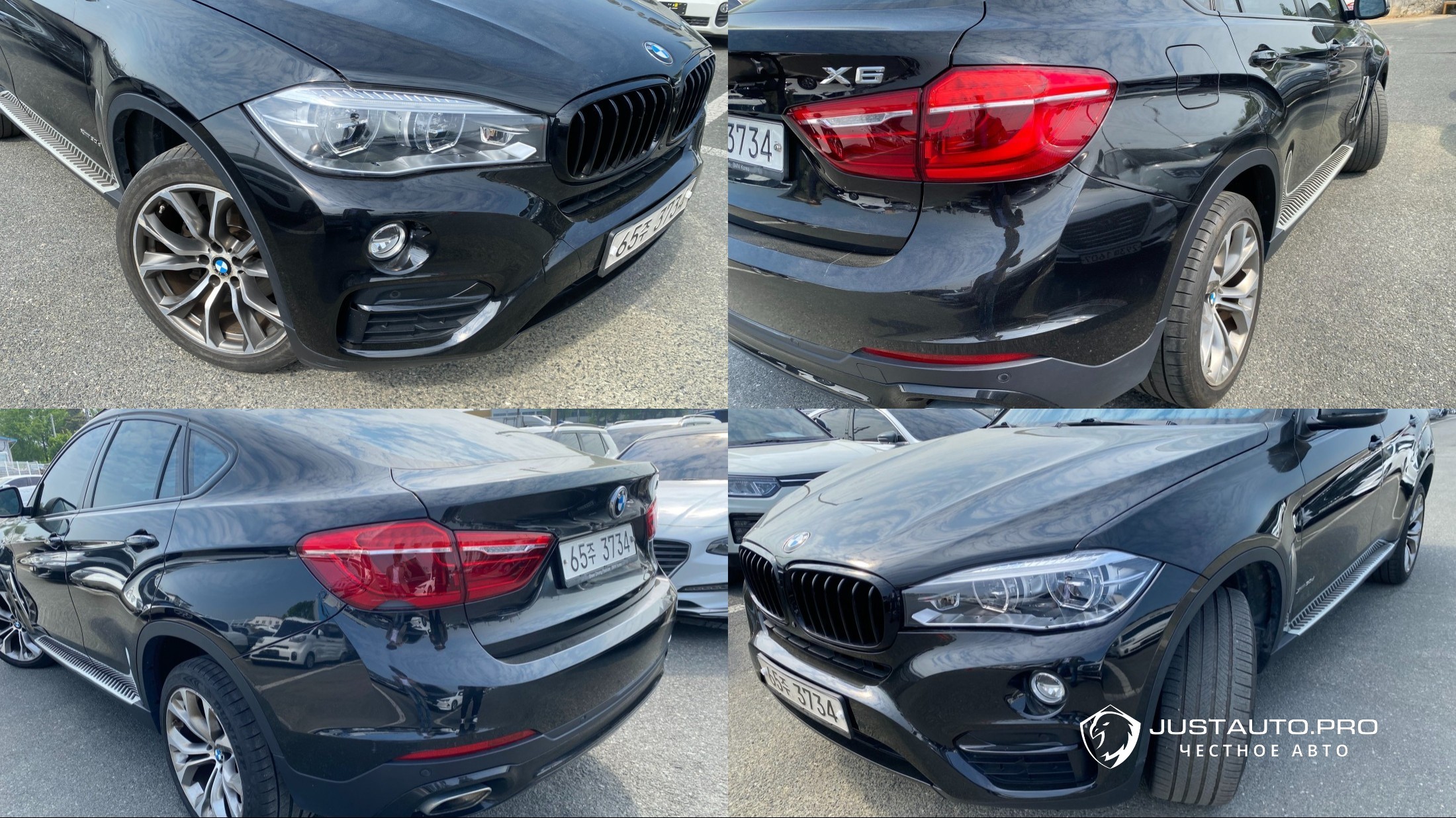 Фото 6