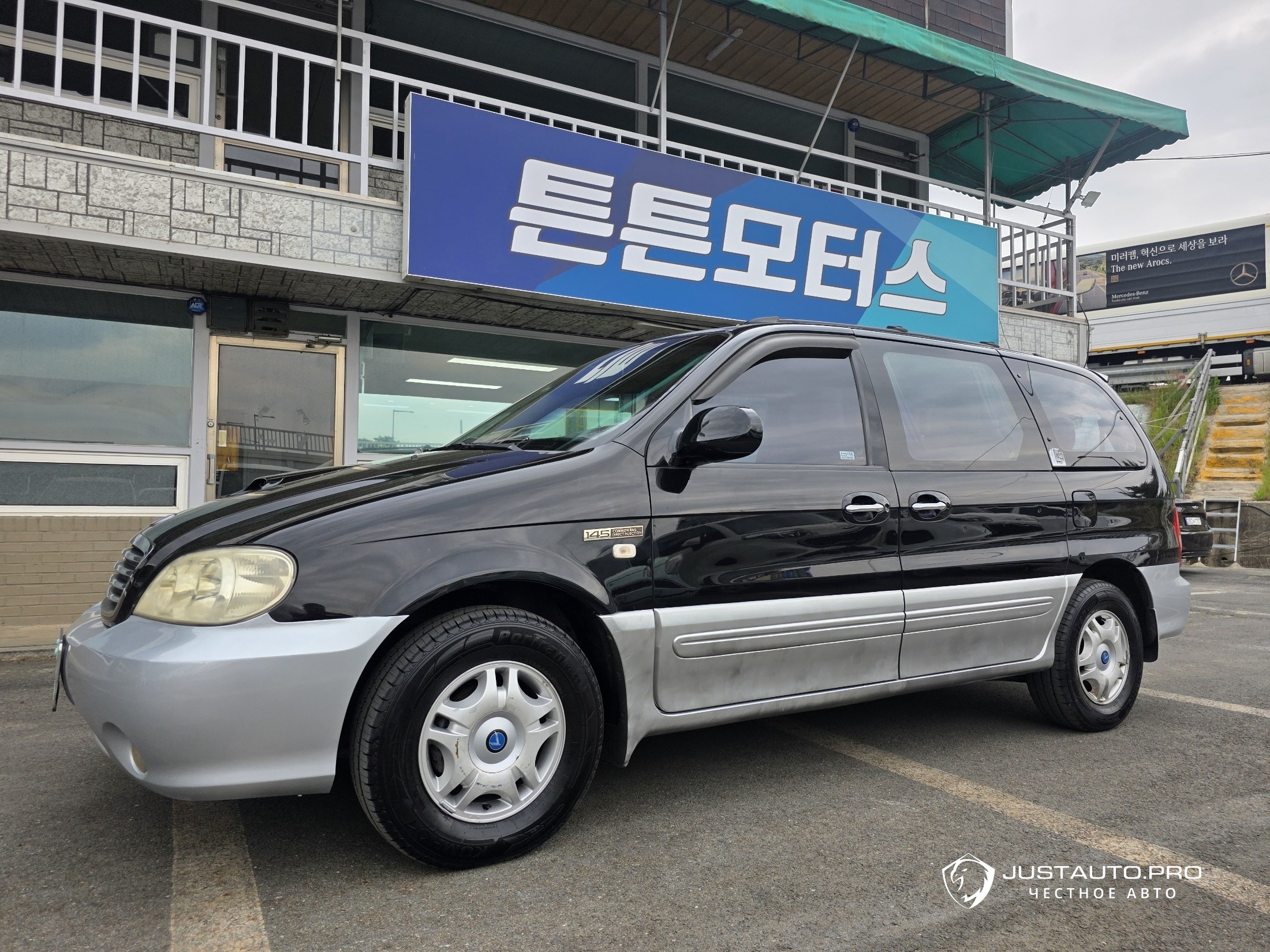 Автомобиль Kia Canival
