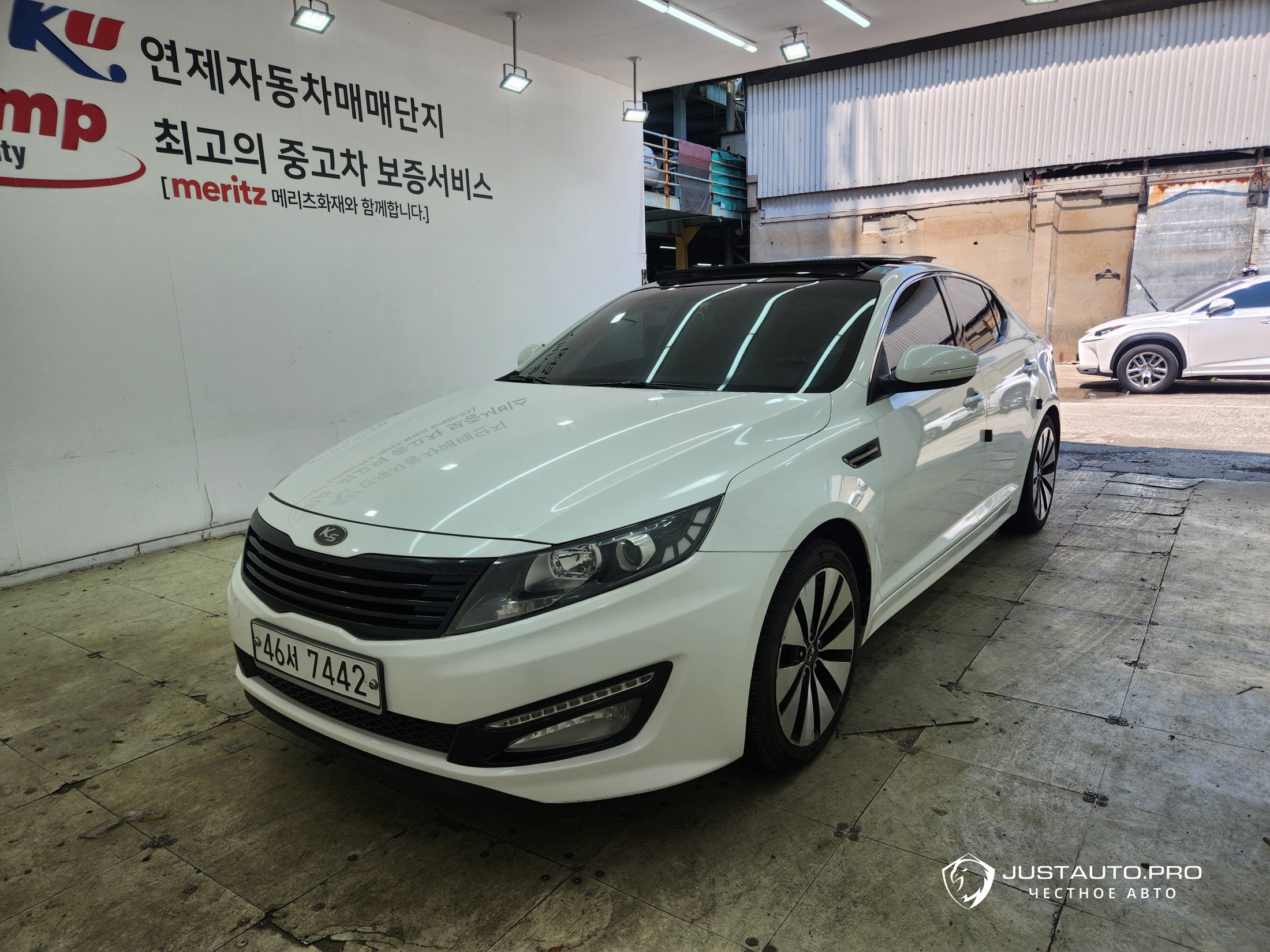 Автомобиль Kia K5