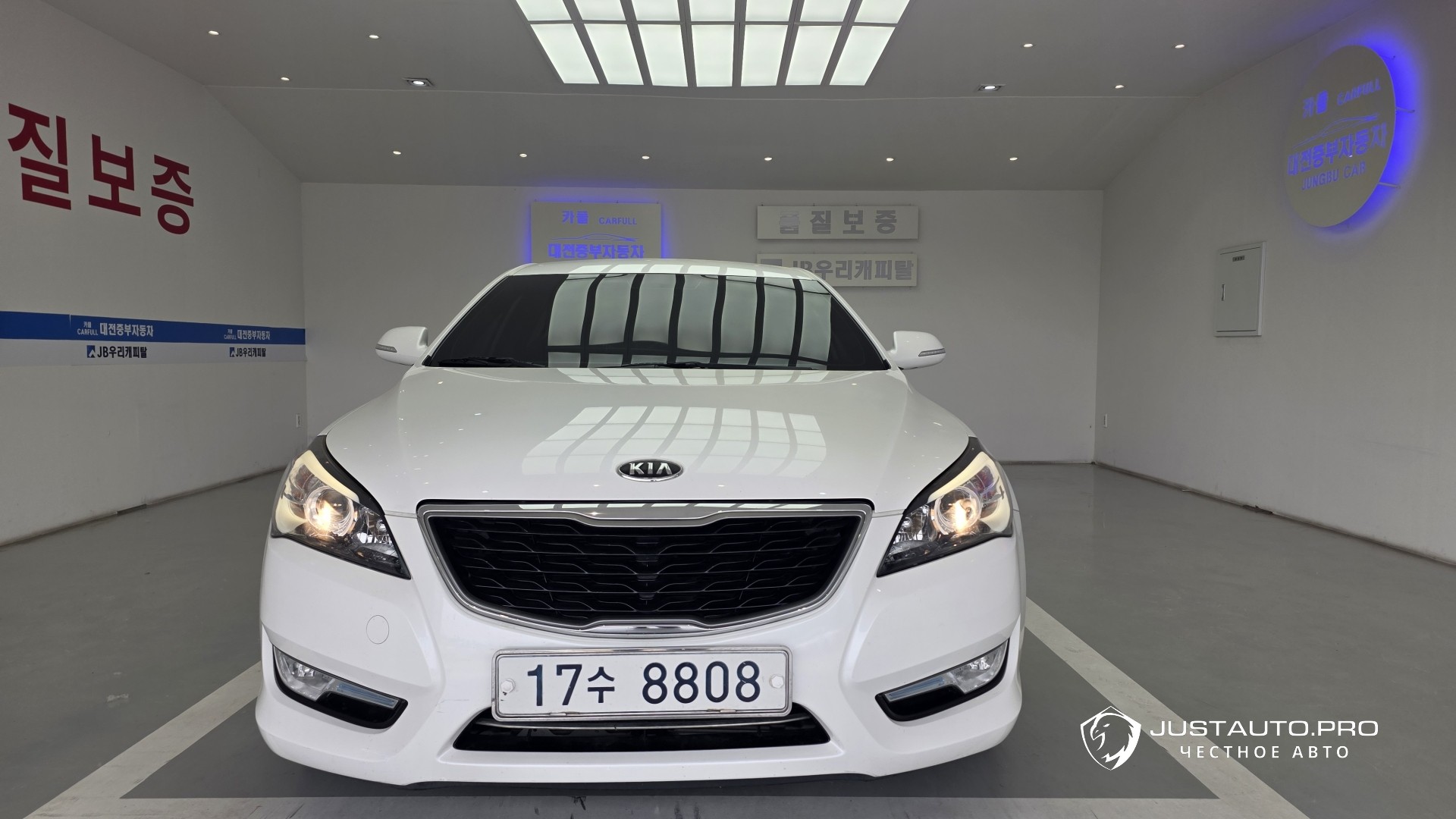 Автомобиль Kia K7