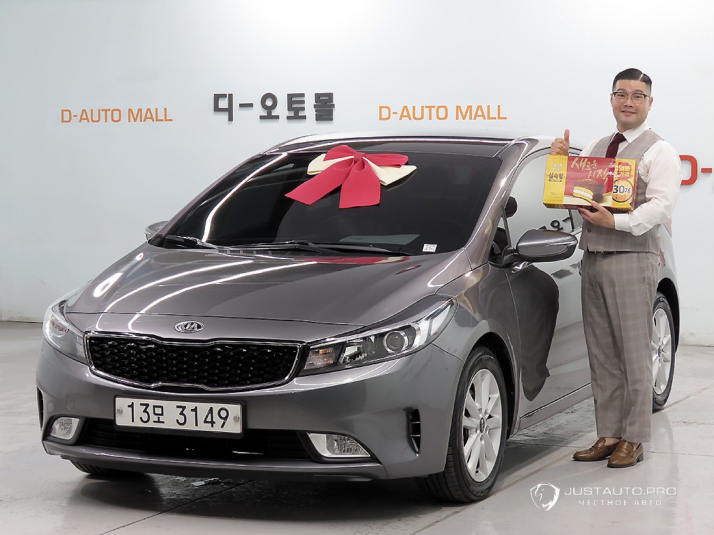 Автомобиль Kia K3