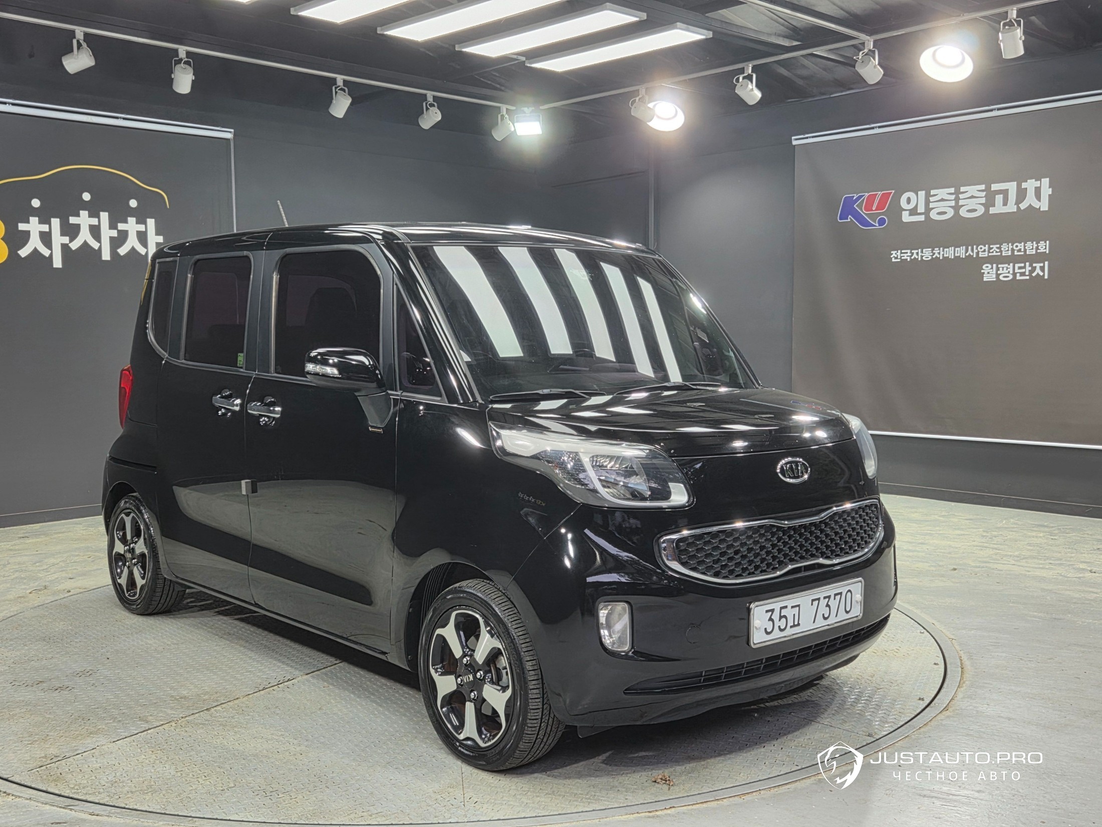 Автомобиль Kia RAY