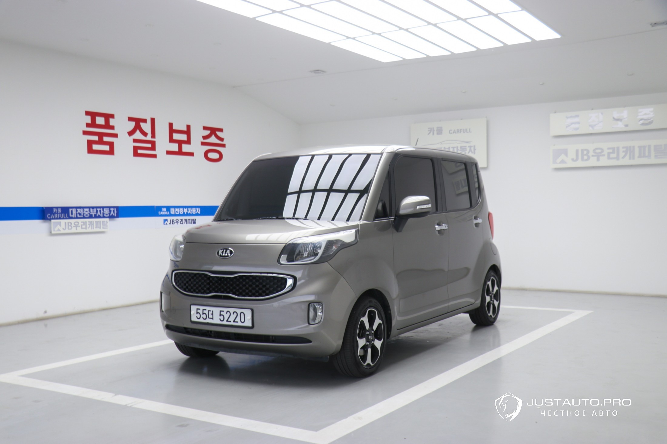 Автомобиль Kia RAY