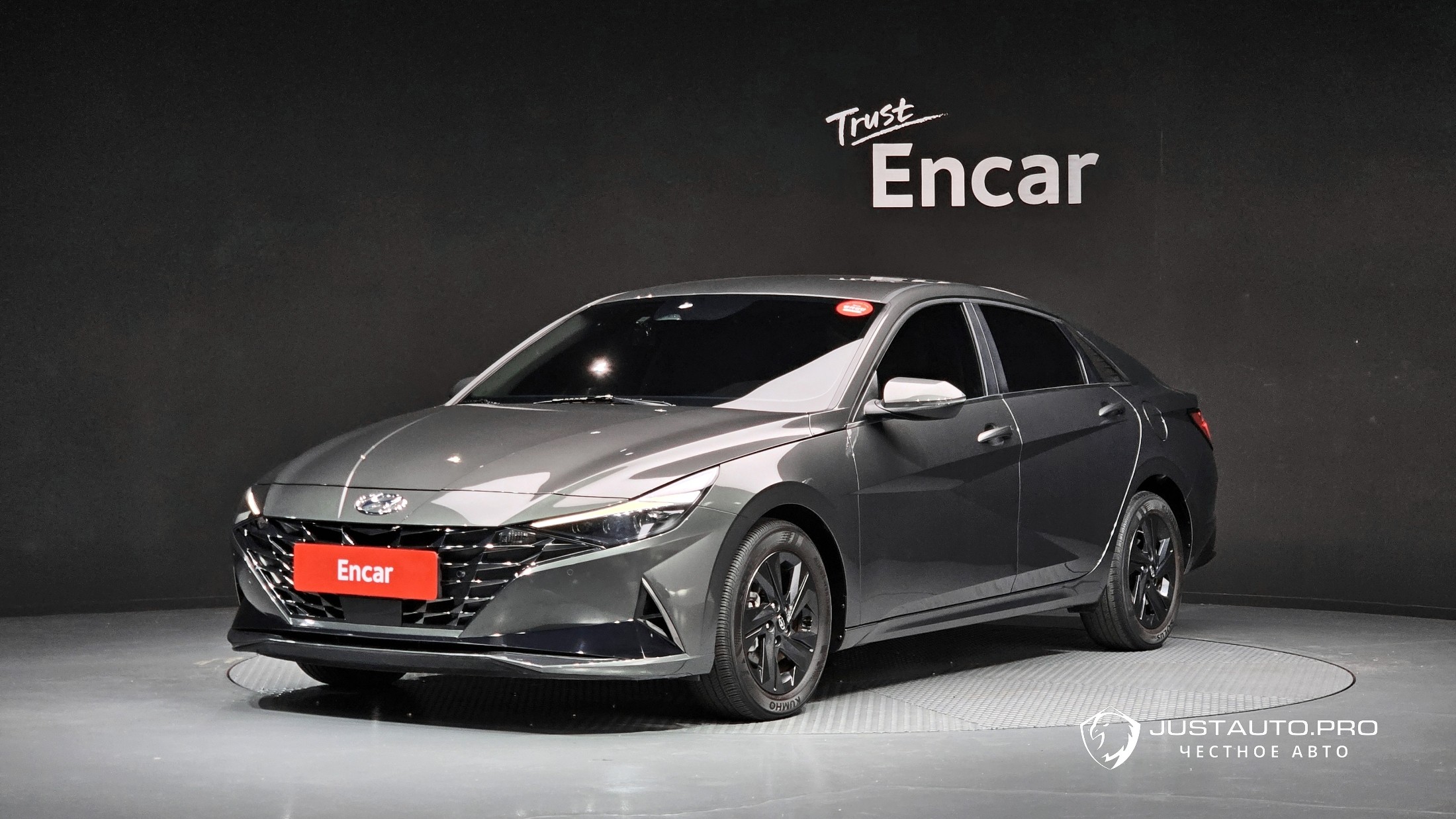 Автомобиль Hyundai AVANTE
