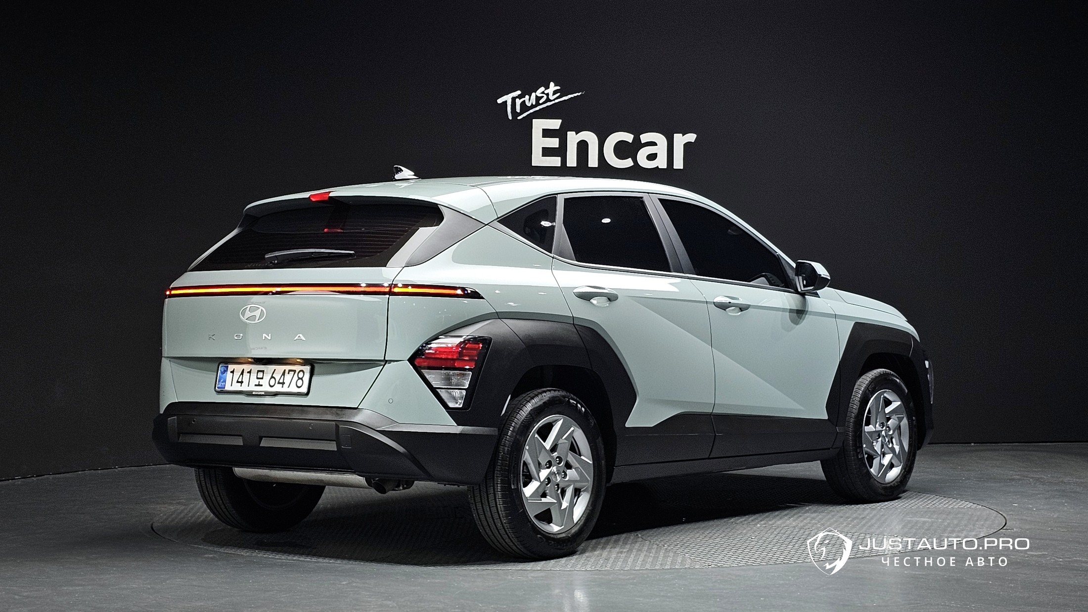 Автомобиль Hyundai Kona