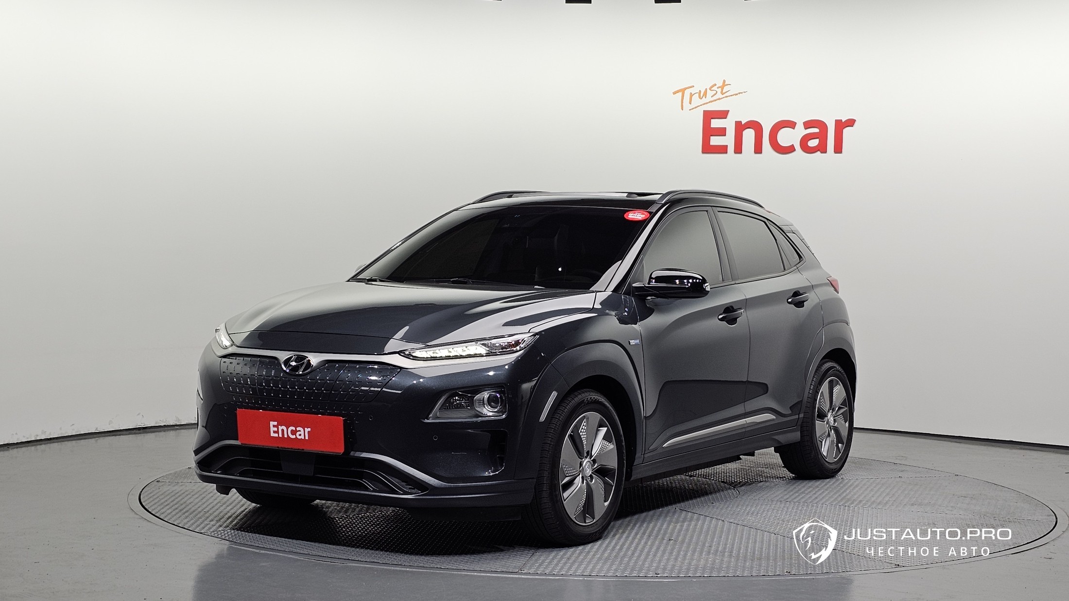 Автомобиль Hyundai Kona