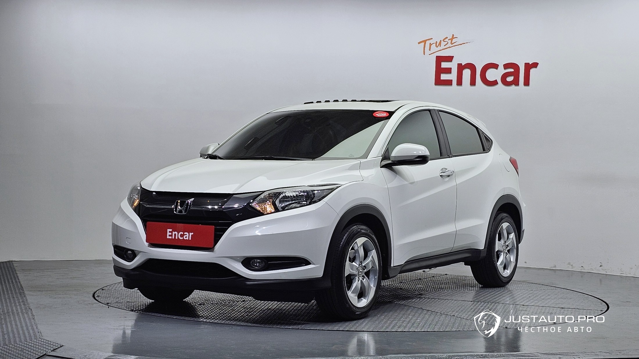 Автомобиль Honda HR-V