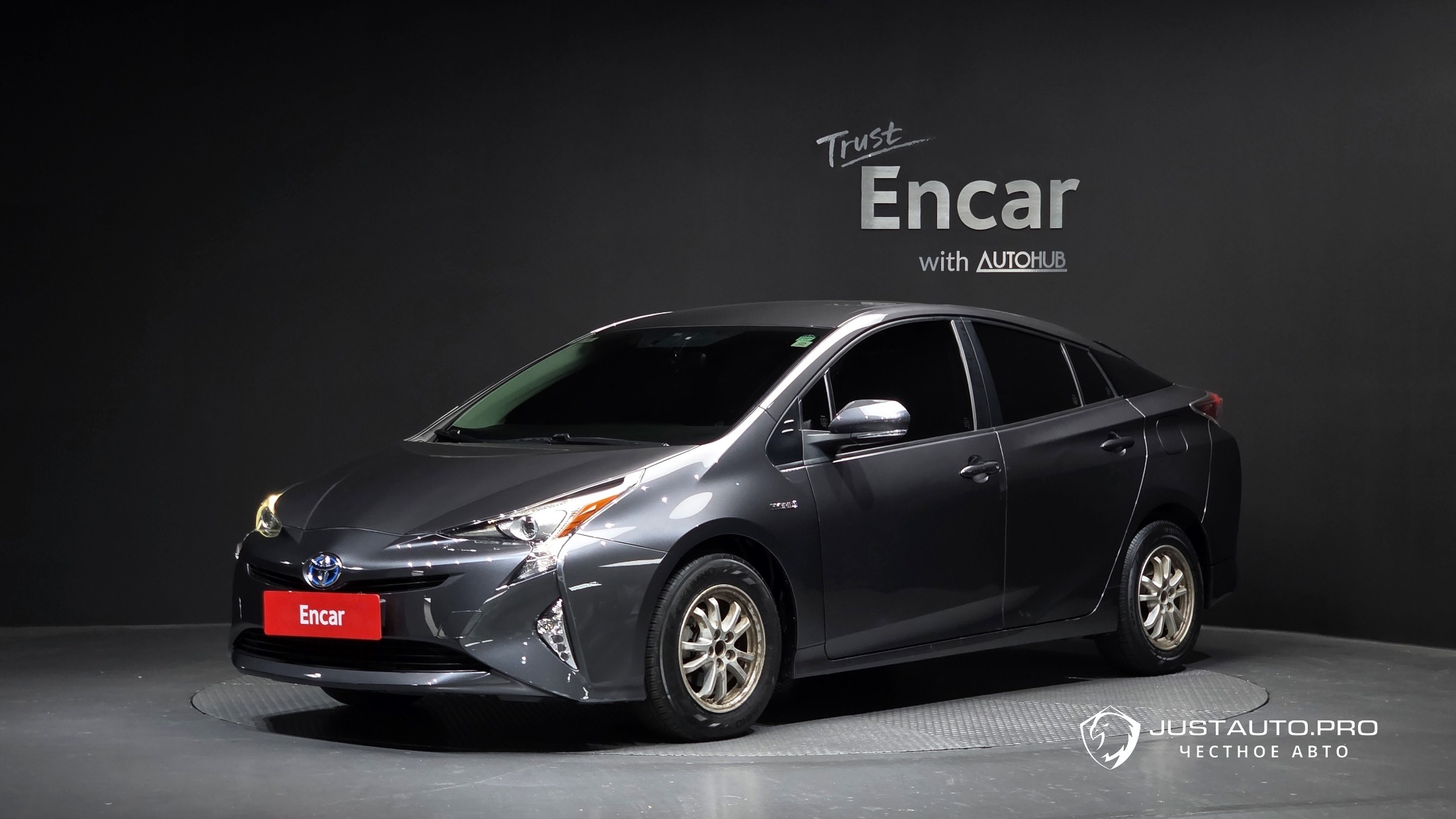 Автомобиль Toyota Prius