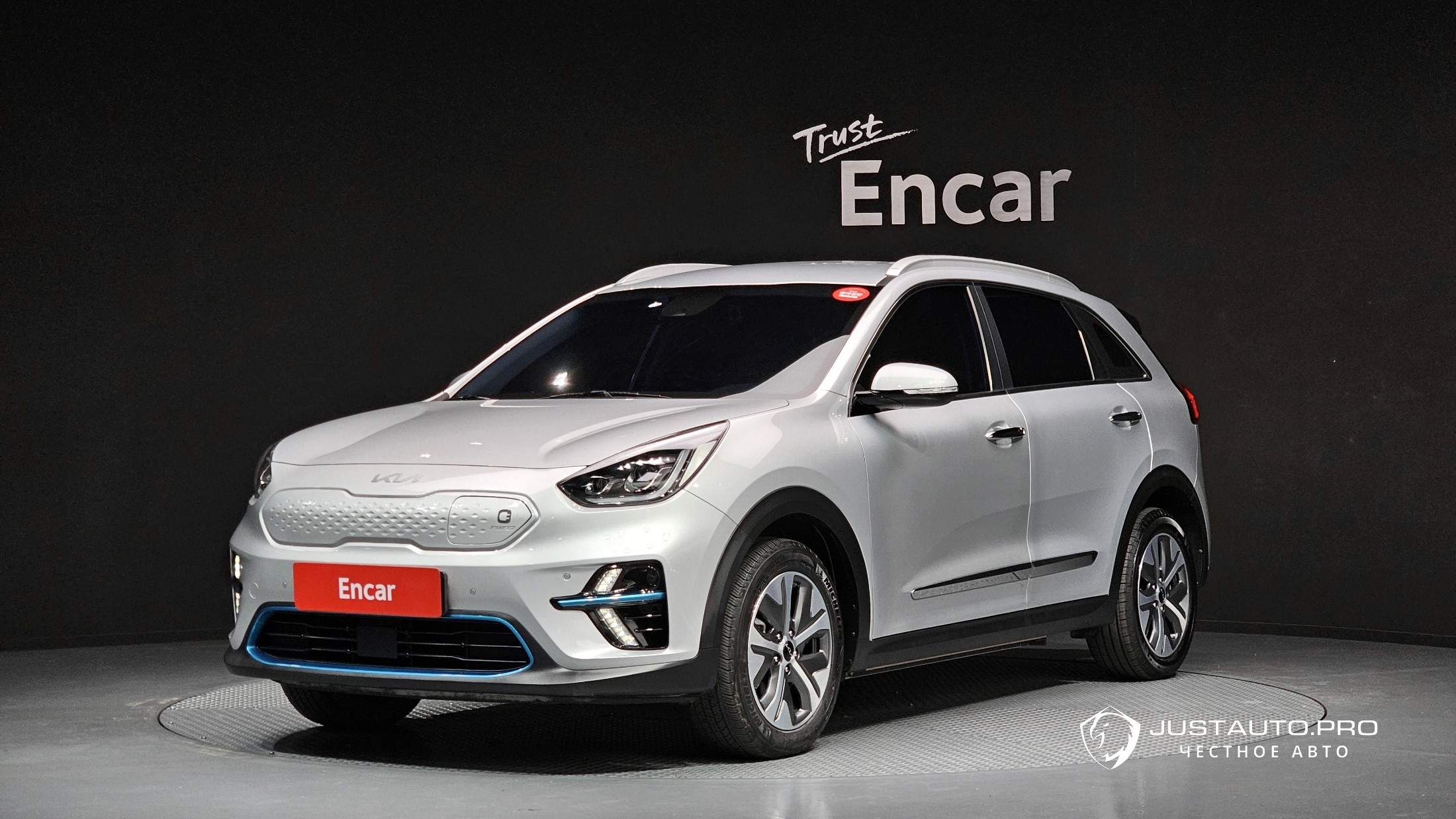 Автомобиль Kia Niro