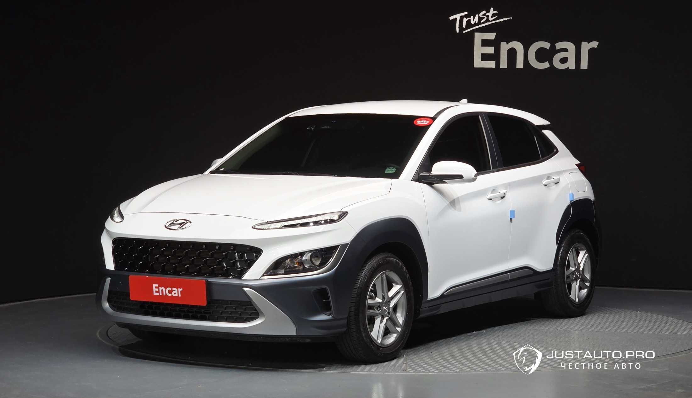 Автомобиль Hyundai Kona