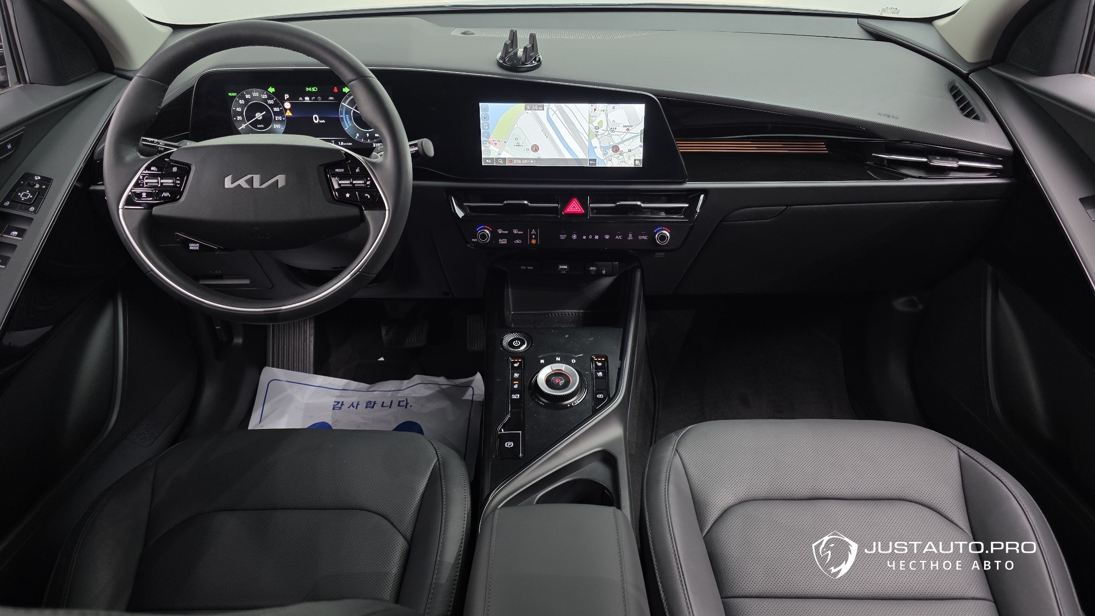 Фото 7
