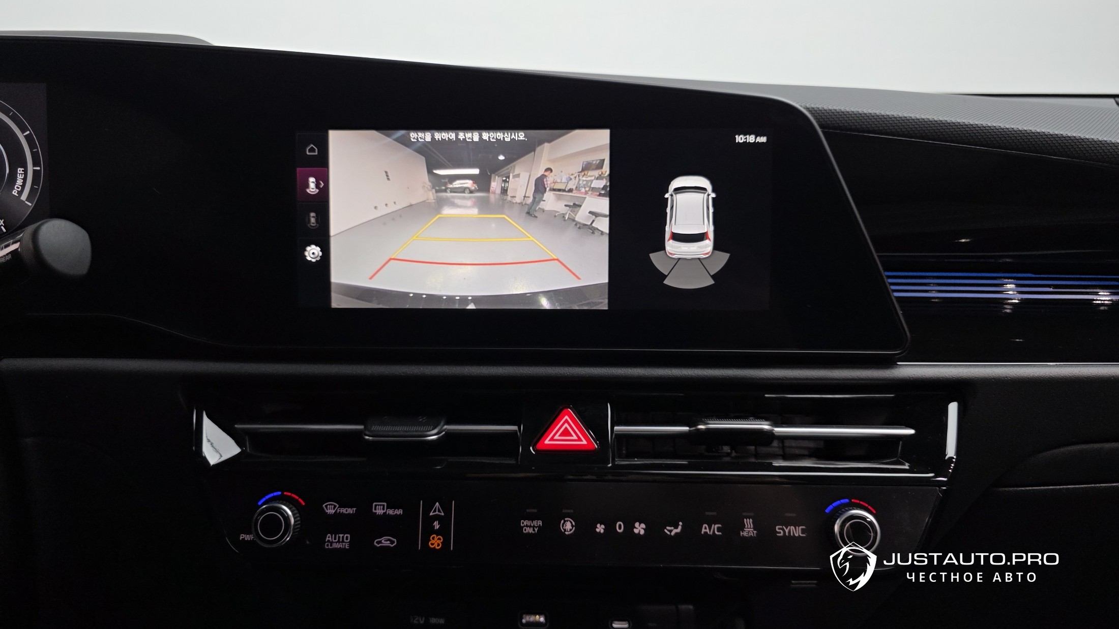 Фото 16