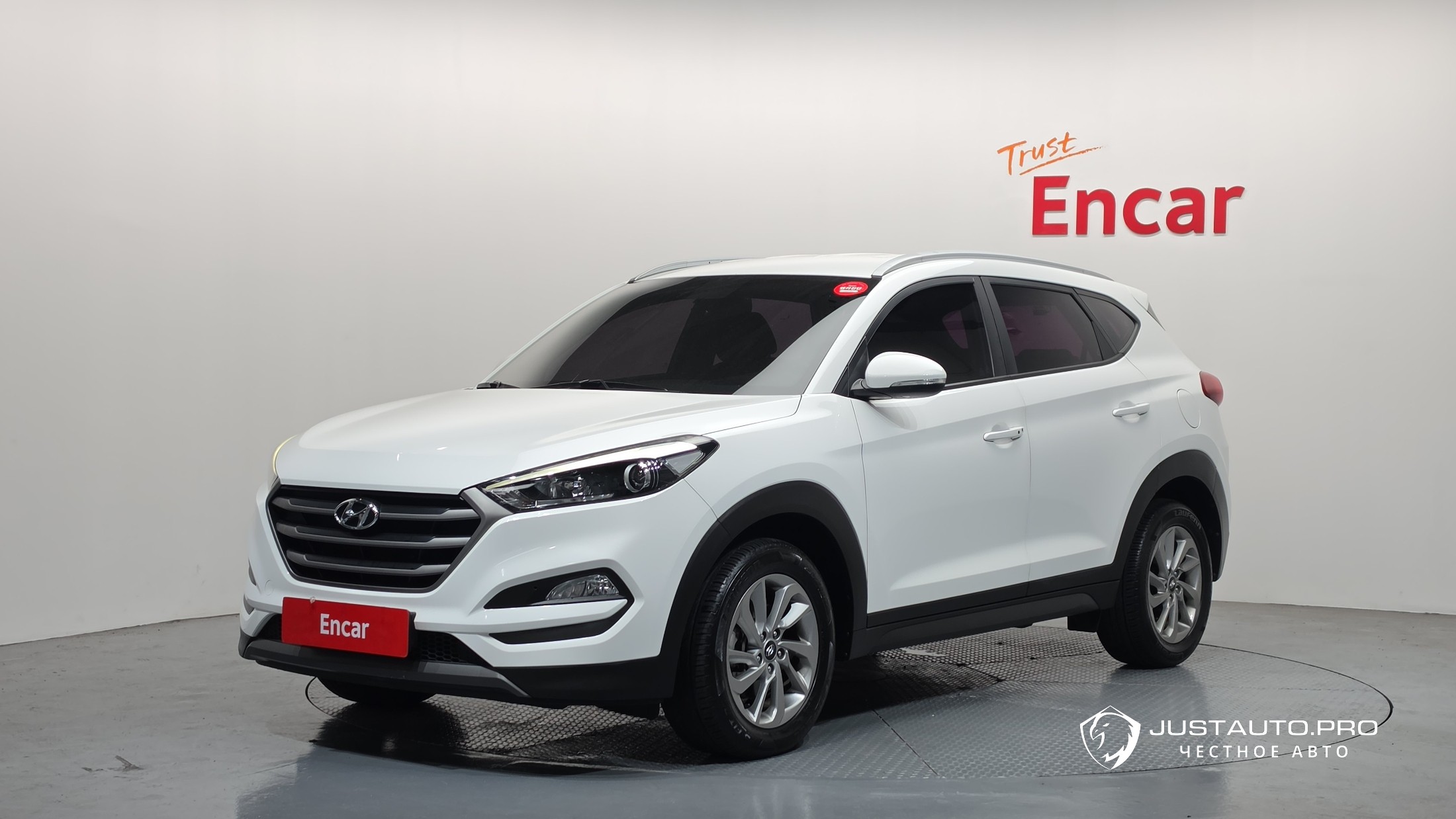 Автомобиль Hyundai Tucson