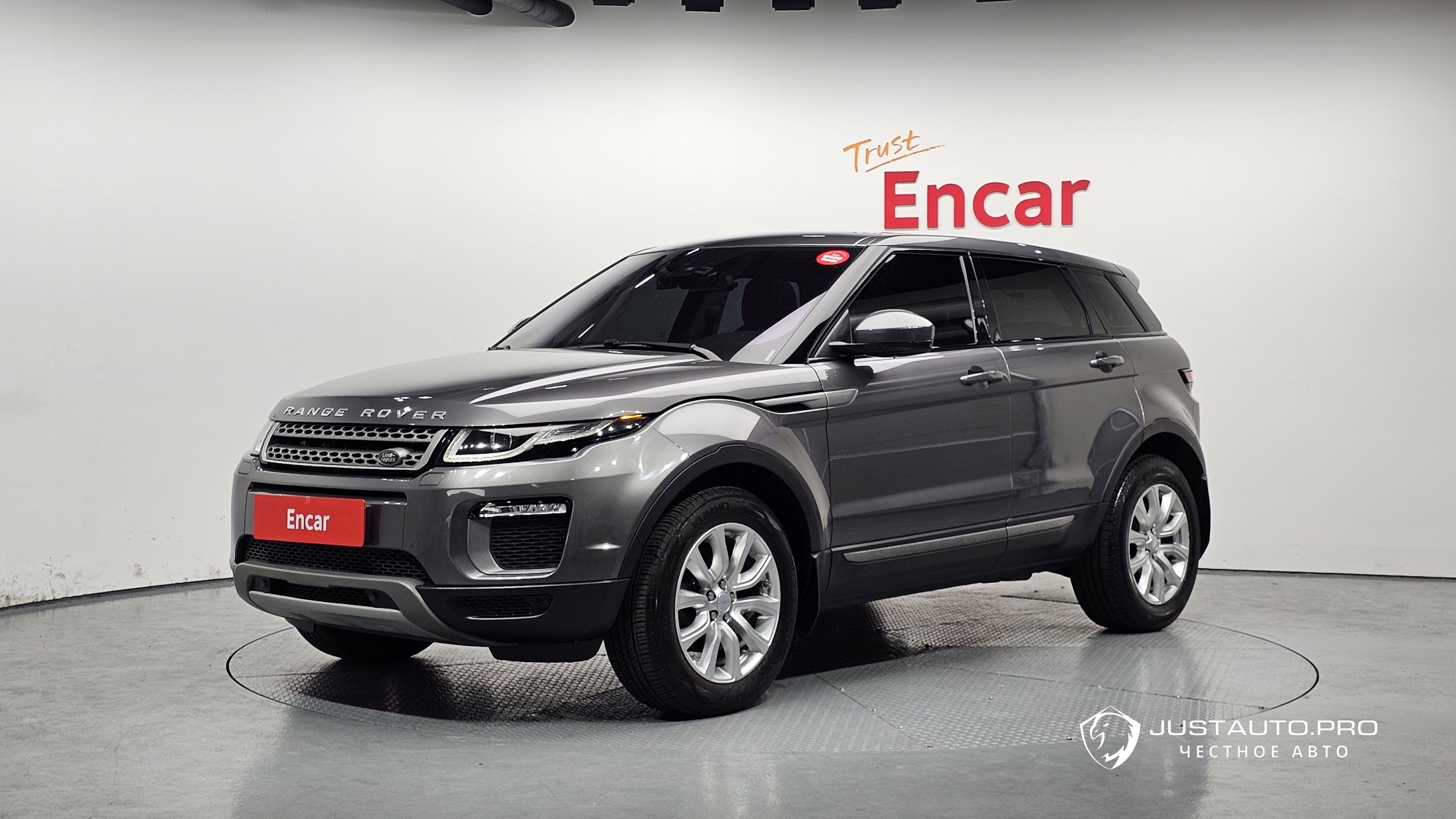 Автомобиль Land Rover Range Rover Evoque