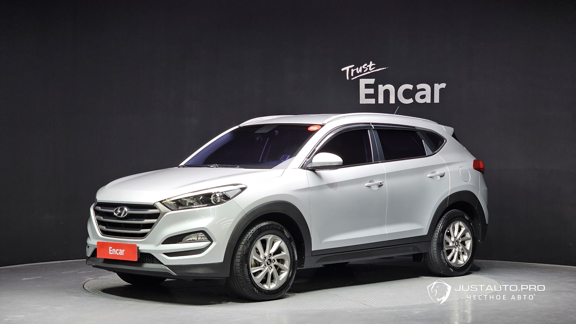Автомобиль Hyundai Tucson