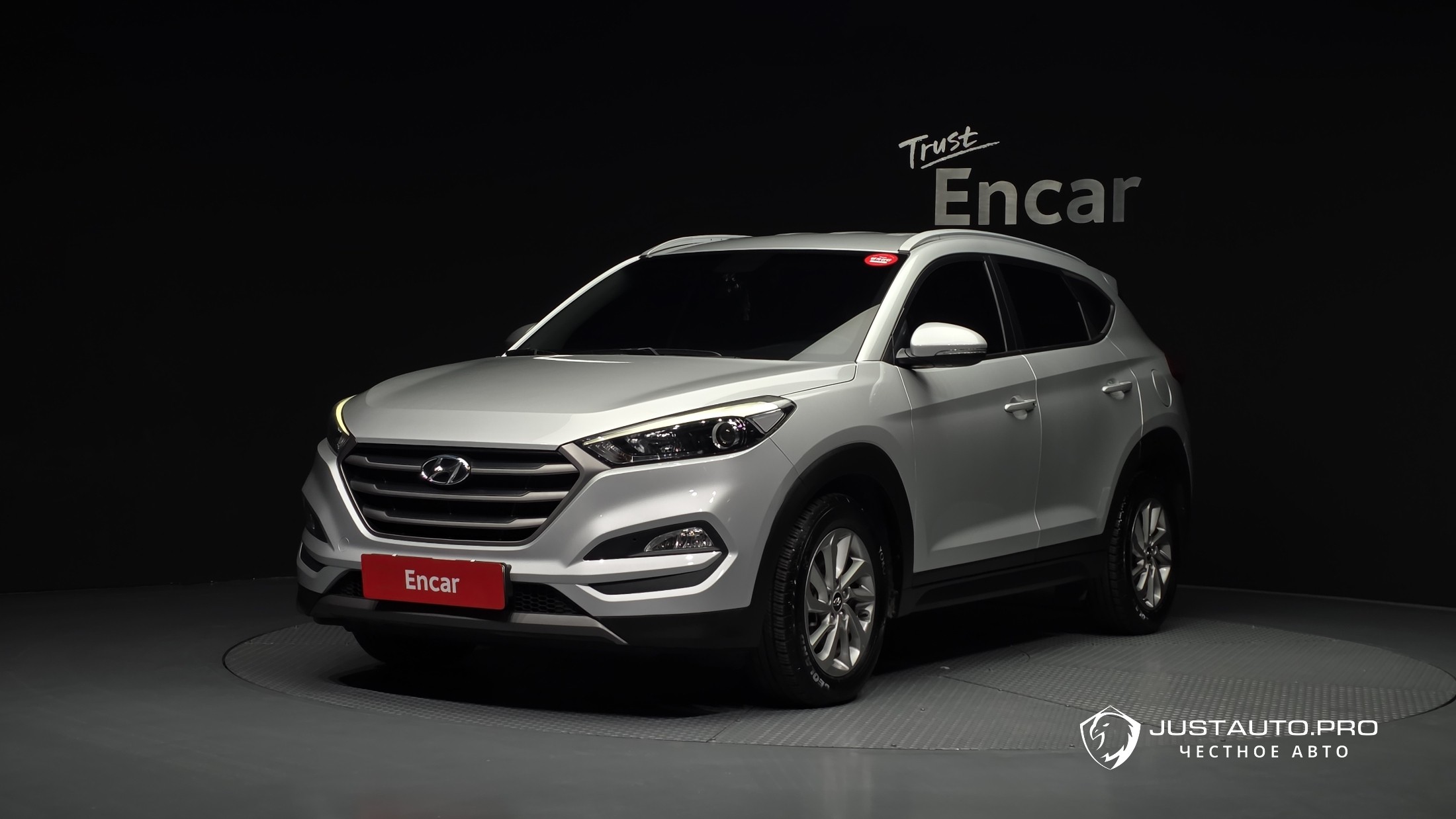 Автомобиль Hyundai Tucson