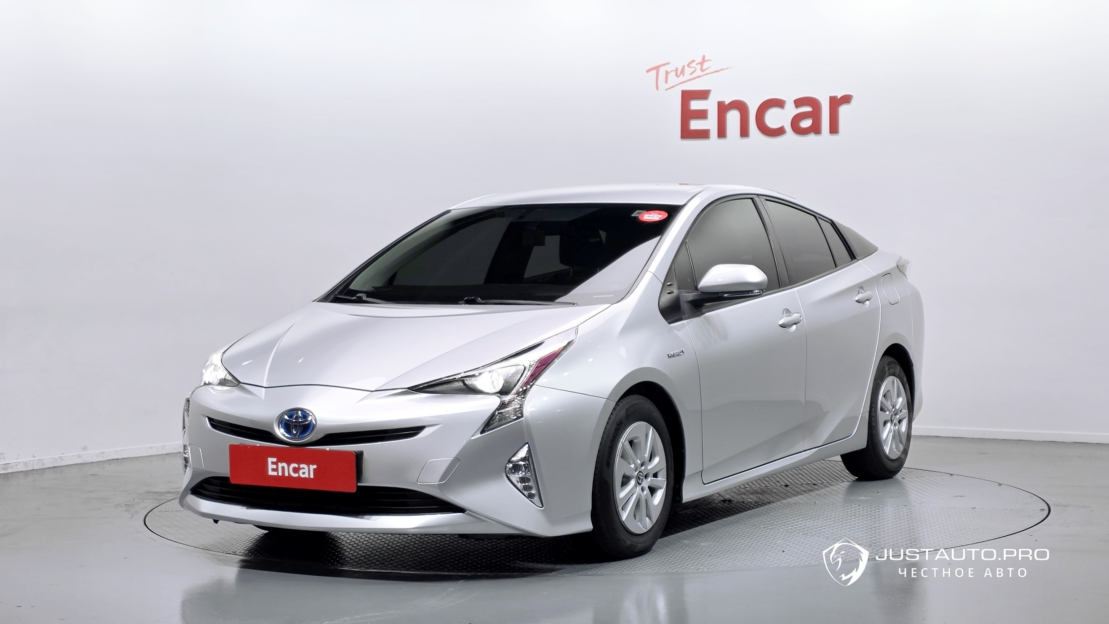 Автомобиль Toyota Prius