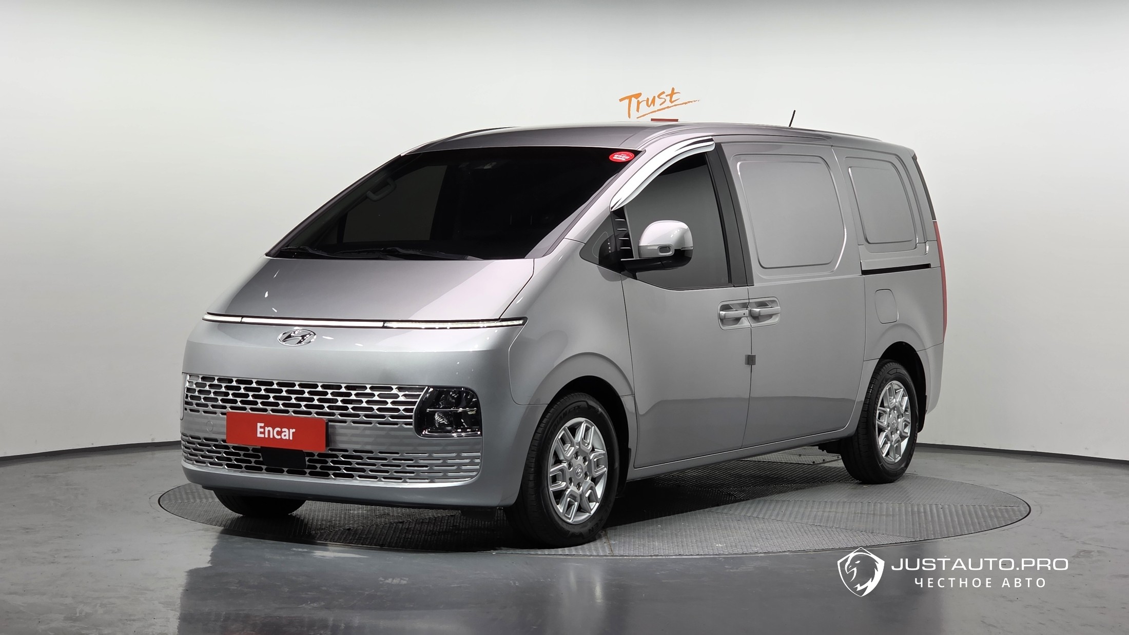 Автомобиль Hyundai Staria