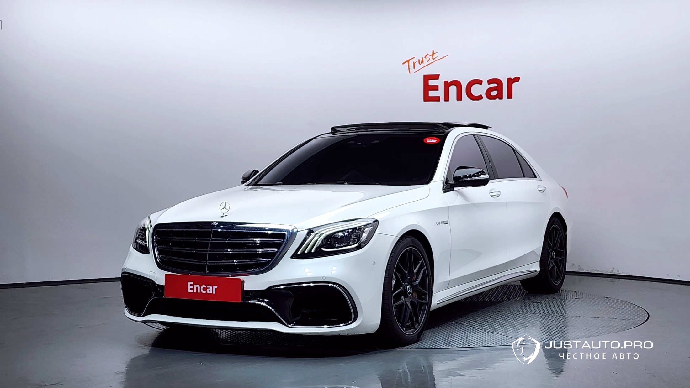 Автомобиль Mercedes-Benz S-Class