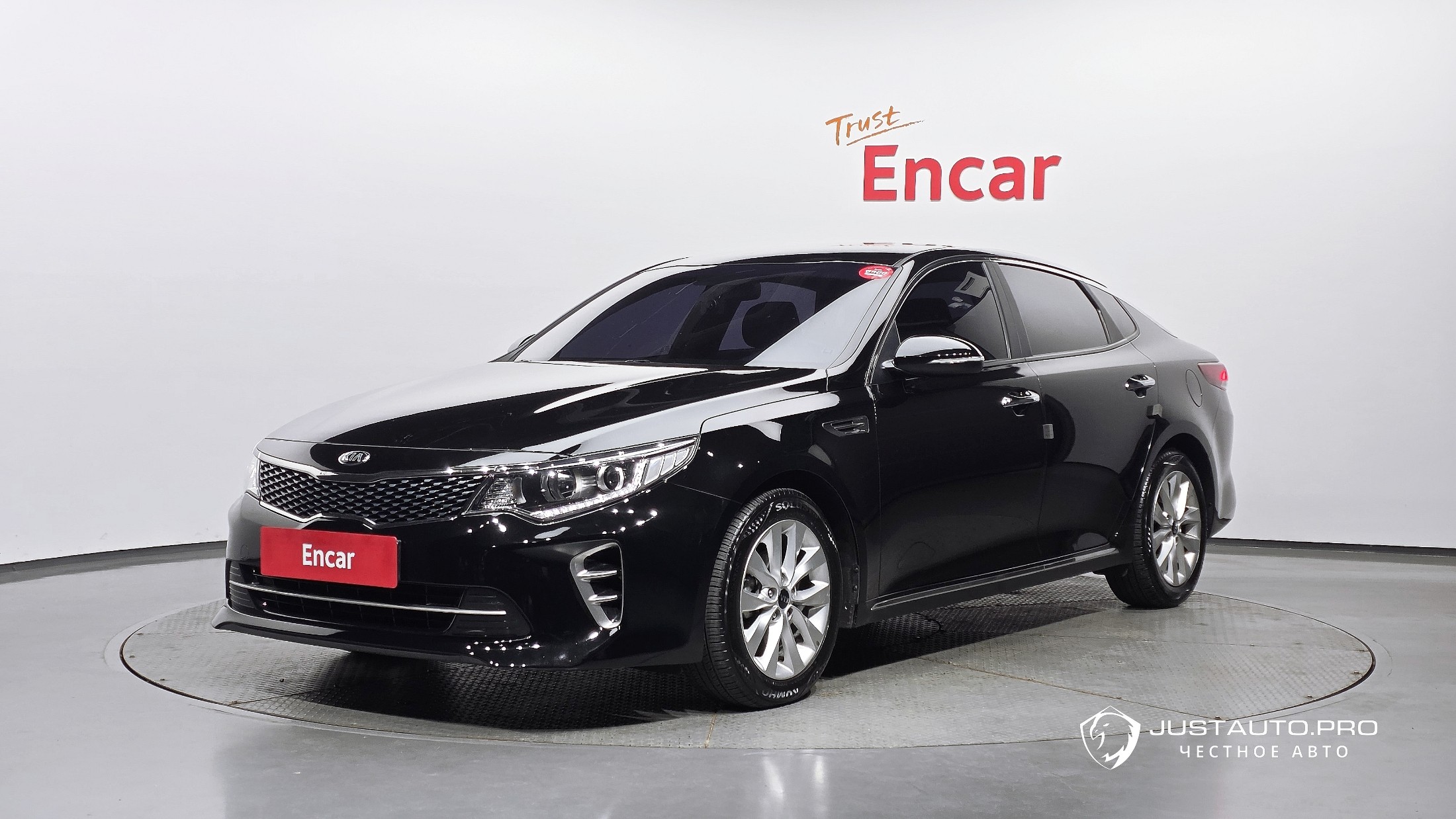 Автомобиль Kia K5