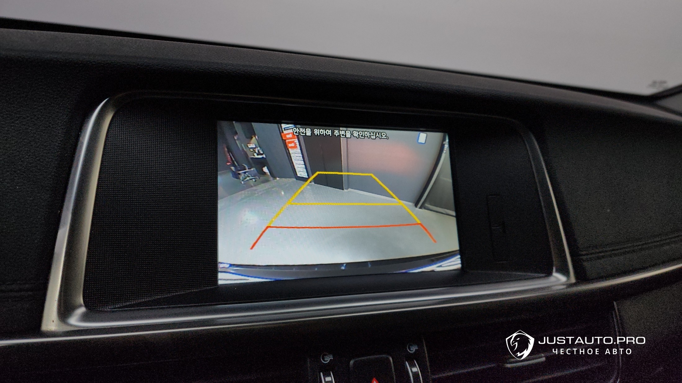 Фото 15