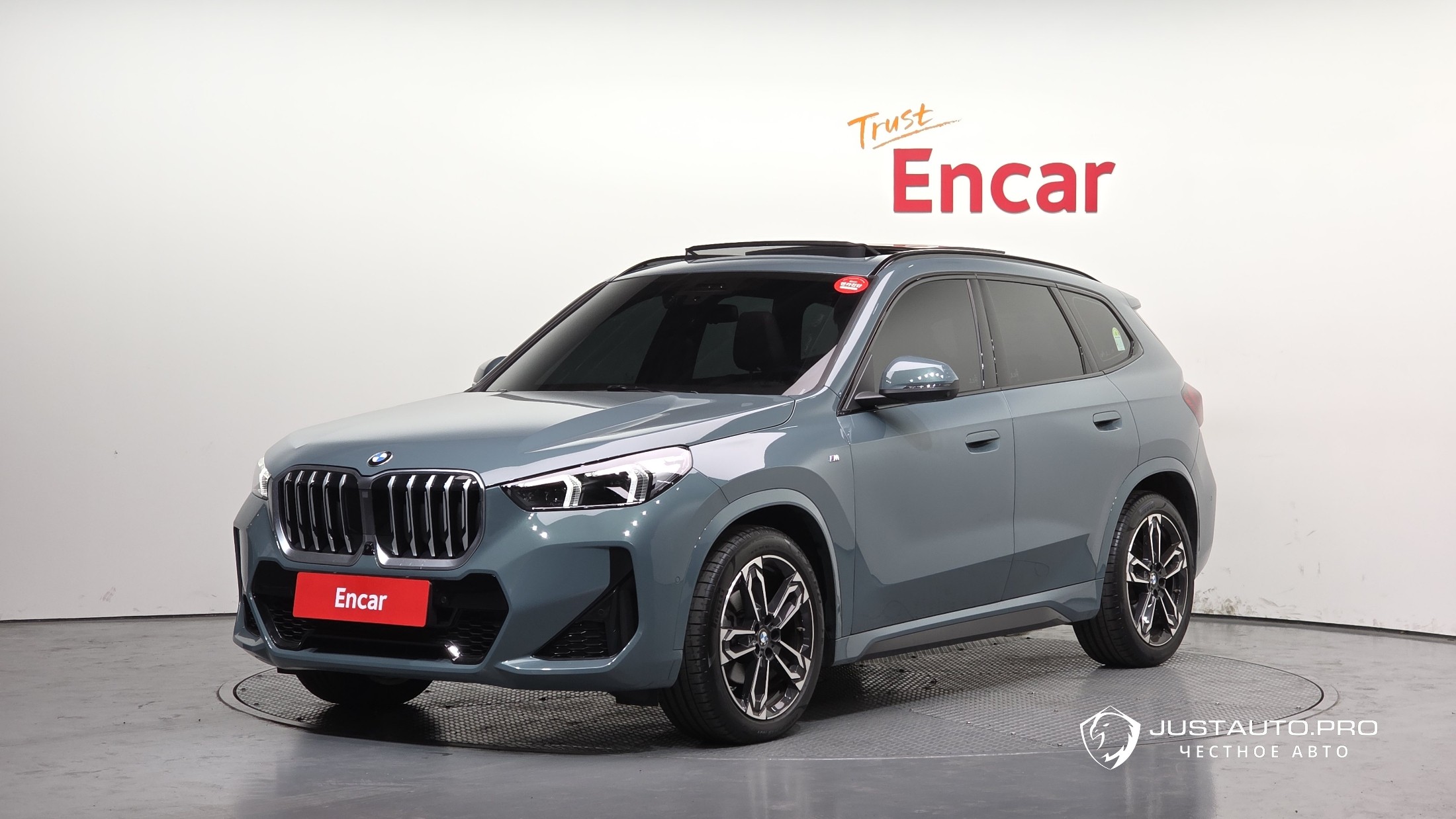 Автомобиль BMW X1
