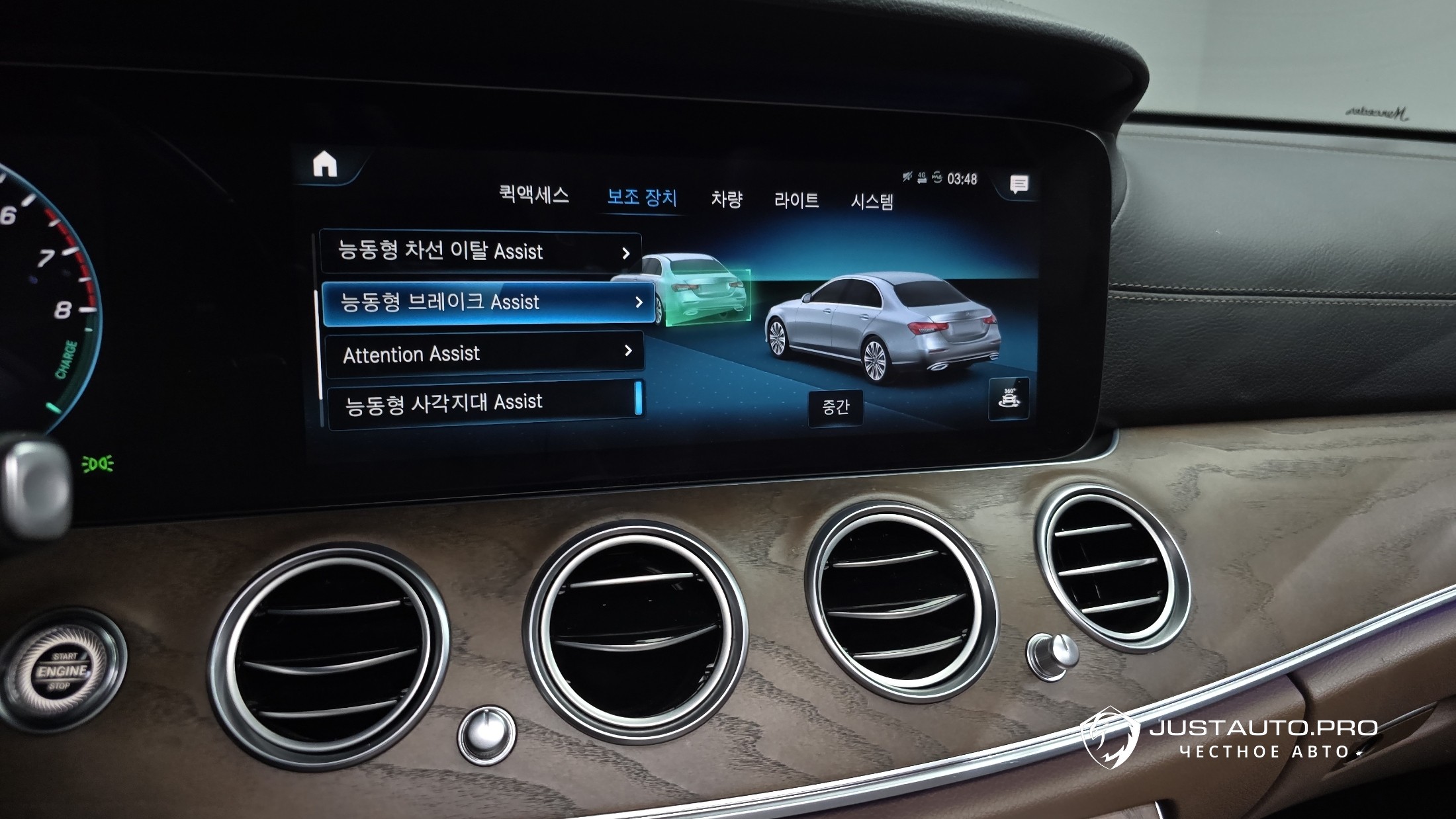 Фото 17