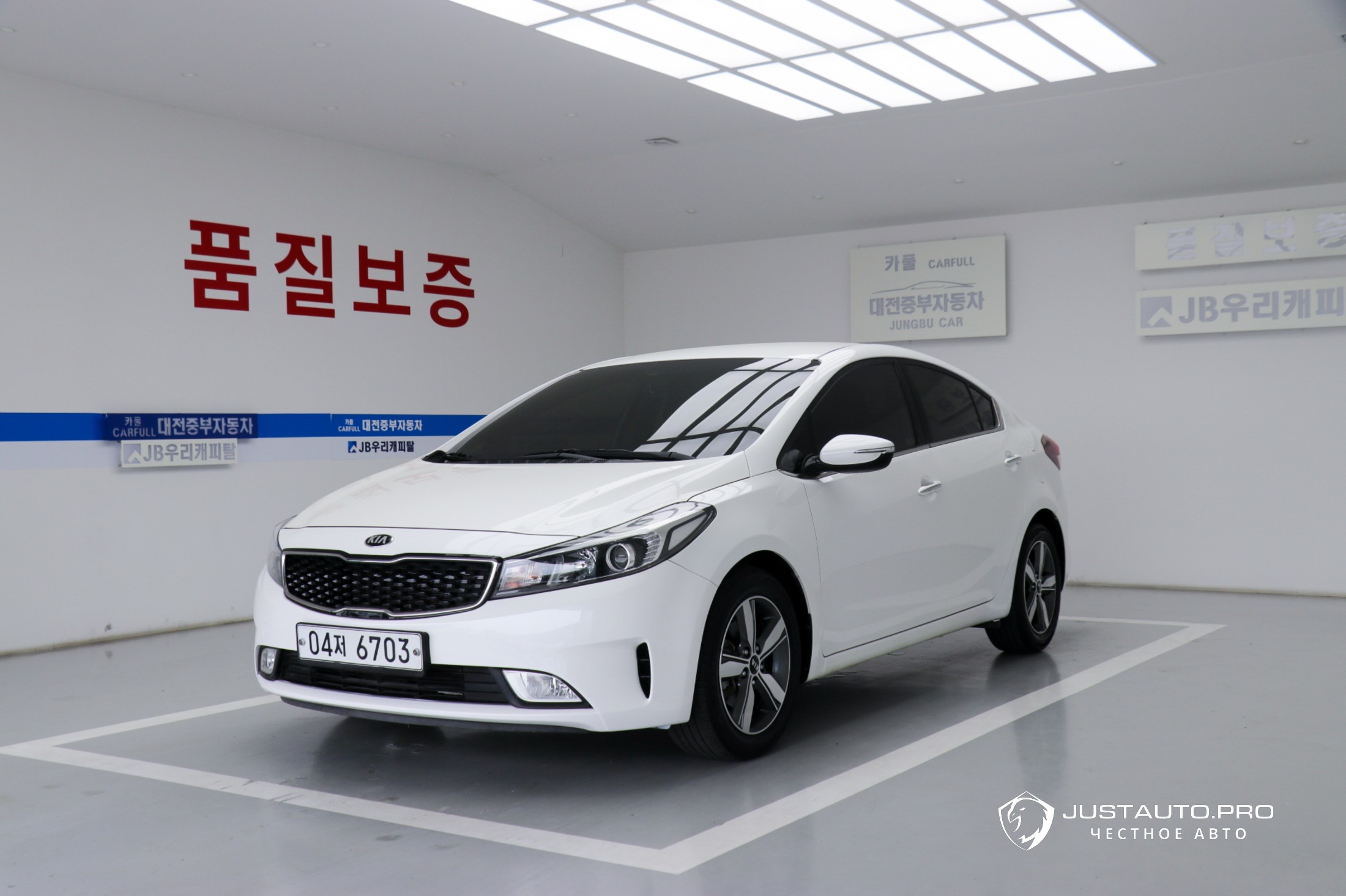 Автомобиль Kia K3