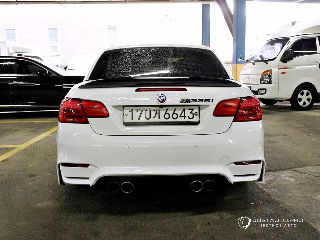 Автомобиль BMW 3-Series