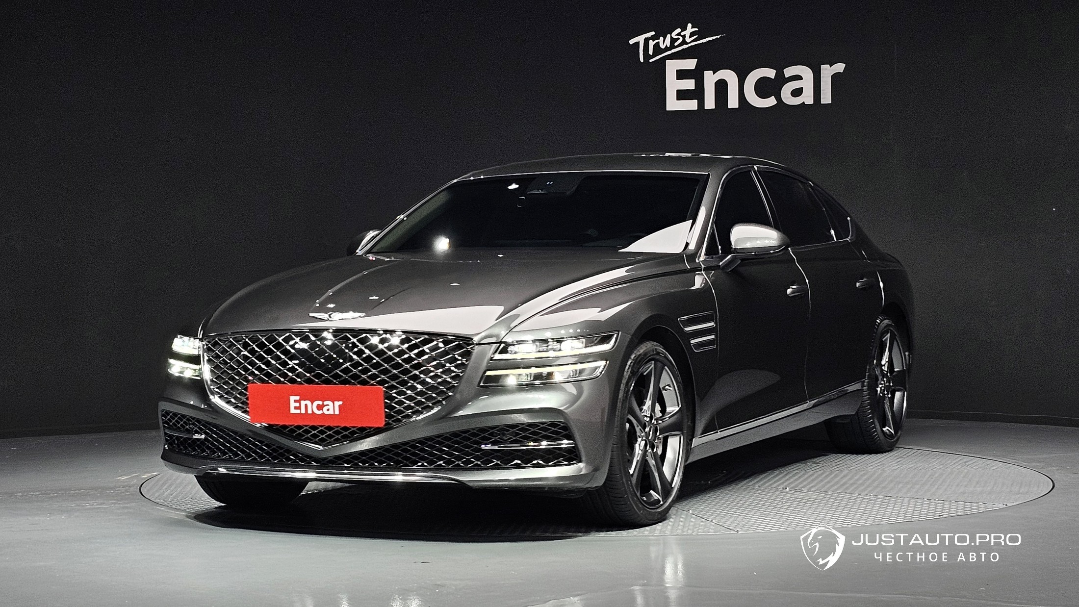 Автомобиль Genesis G80