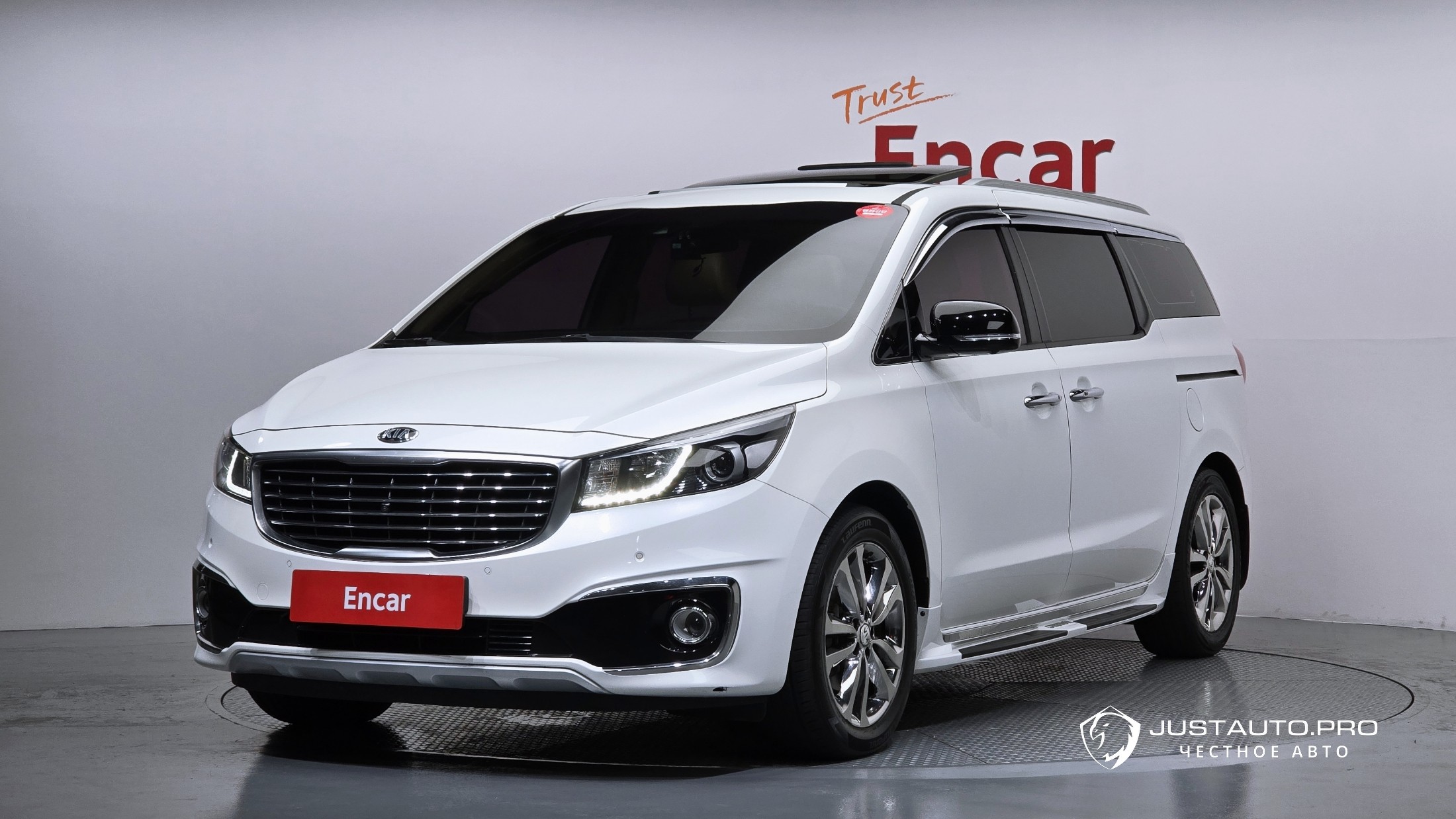 Автомобиль Kia Canival