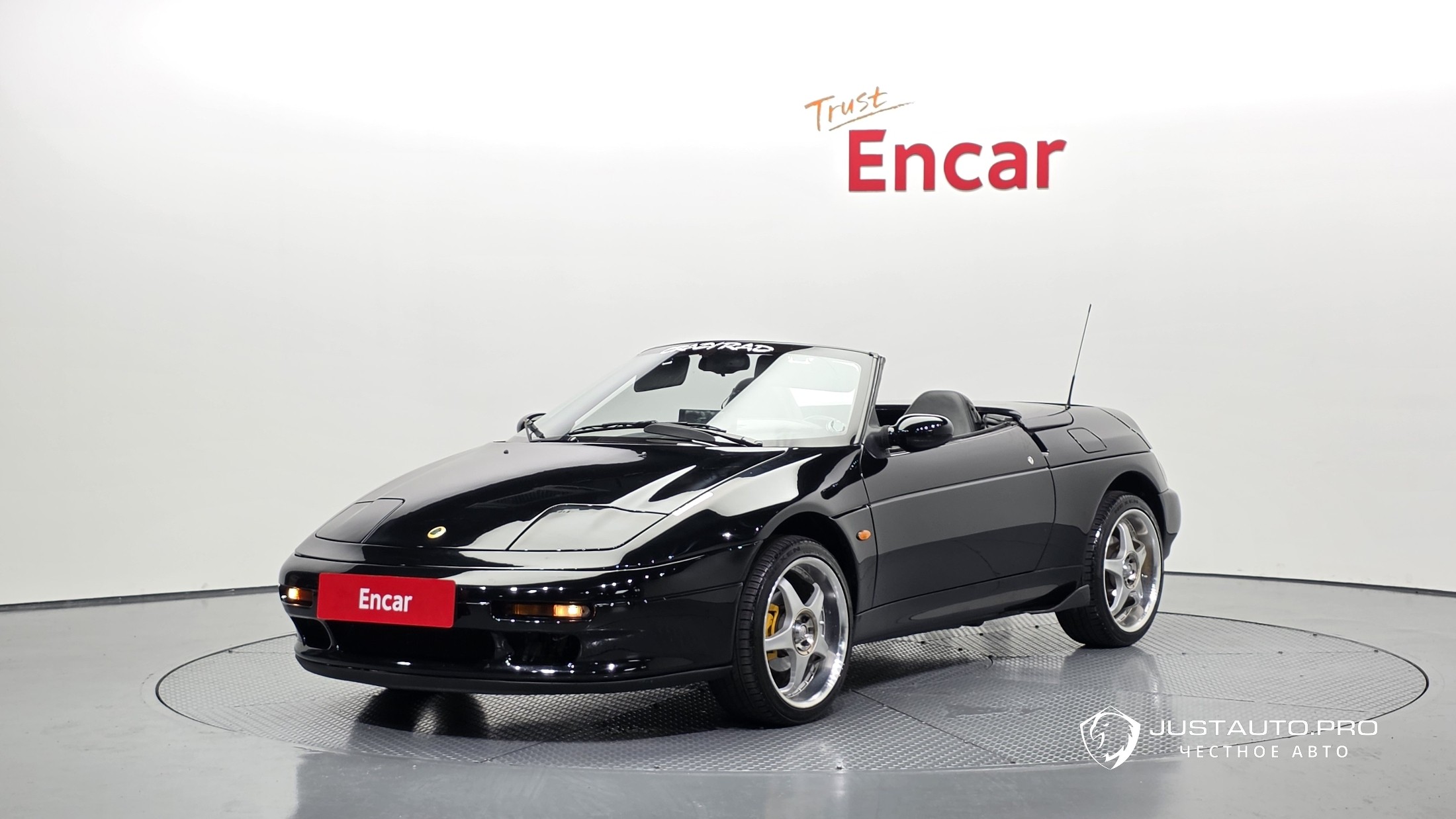 Автомобиль Kia Elan