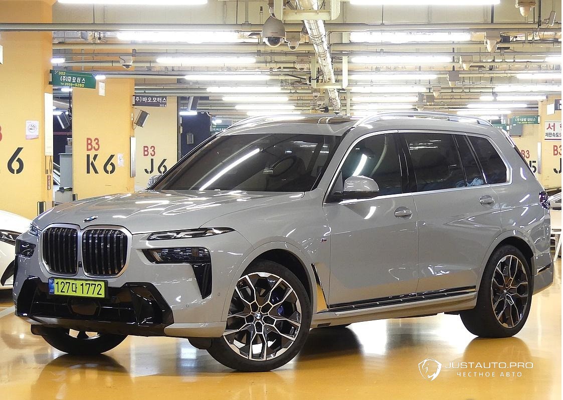 Автомобиль BMW X7