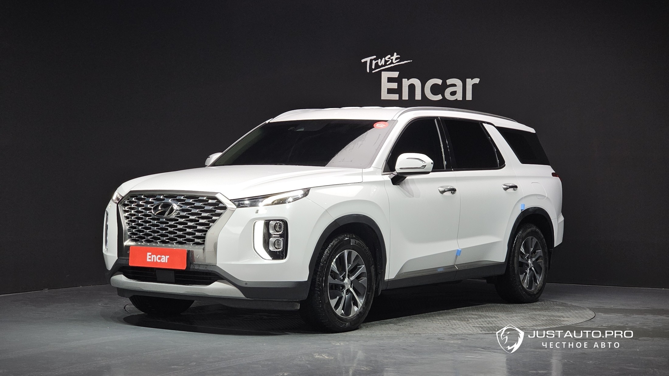 Автомобиль Hyundai Palisade
