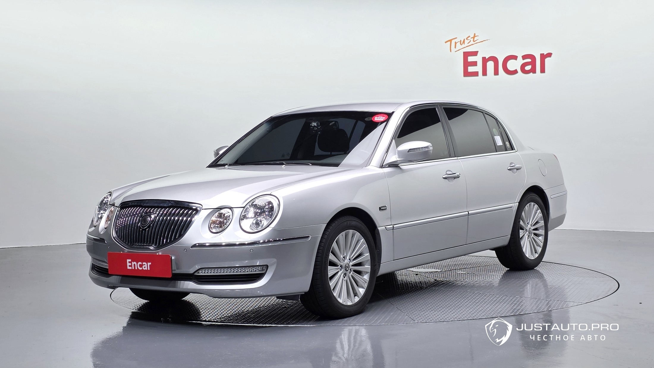 Автомобиль Kia OPIRUS