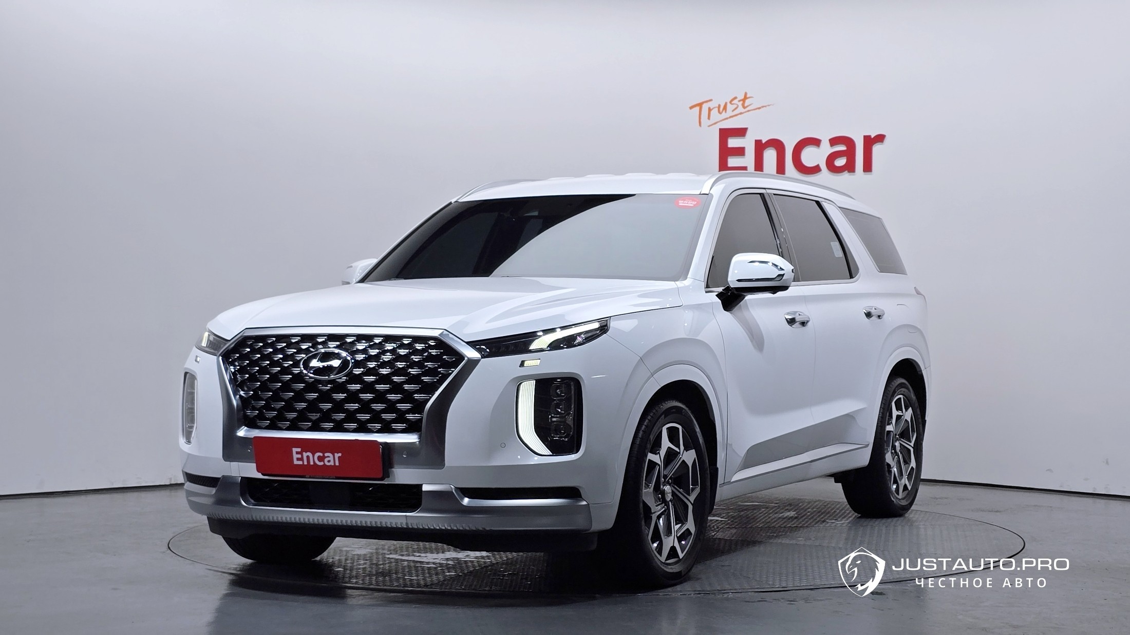 Автомобиль Hyundai Palisade