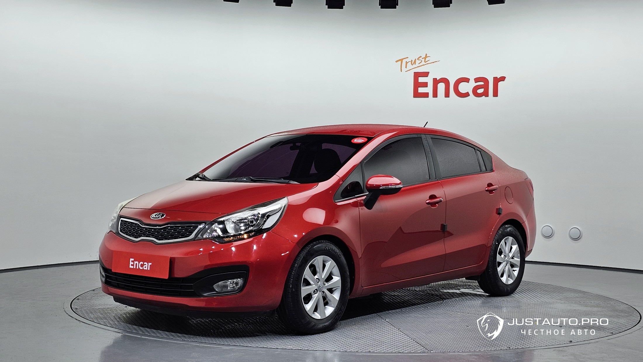 Автомобиль Kia pride
