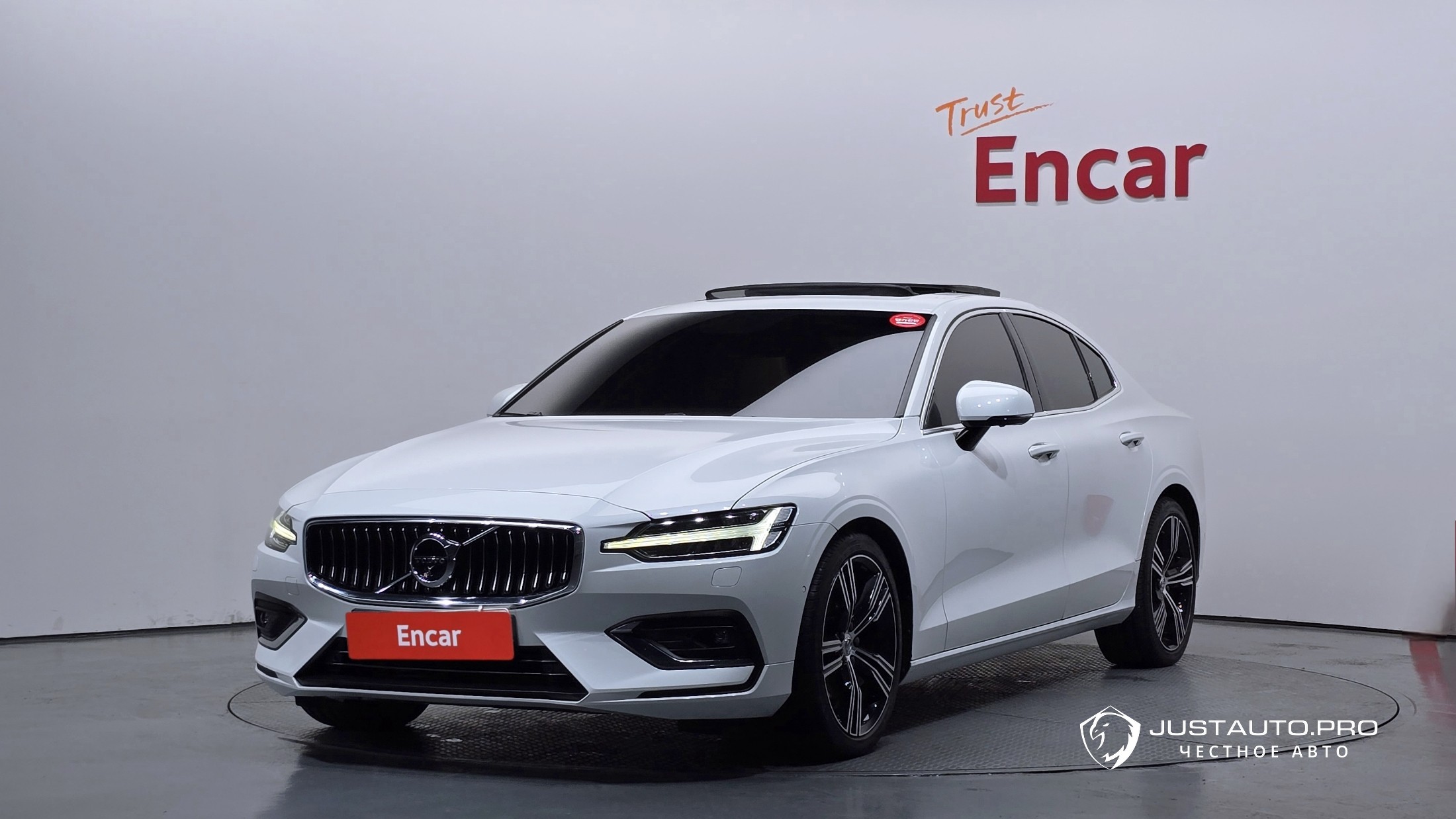 Автомобиль Volvo S60